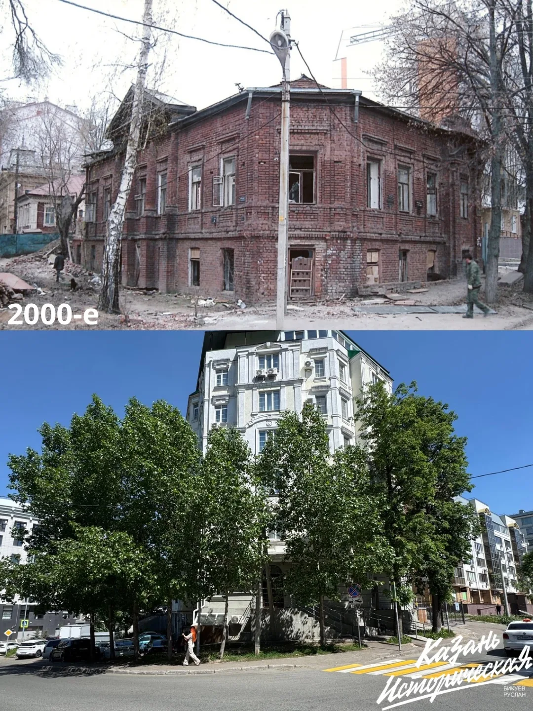 В своей коллекции нашел еще фотографии улицы Лесгафта разных периодов. Дошли руки, чтоб...