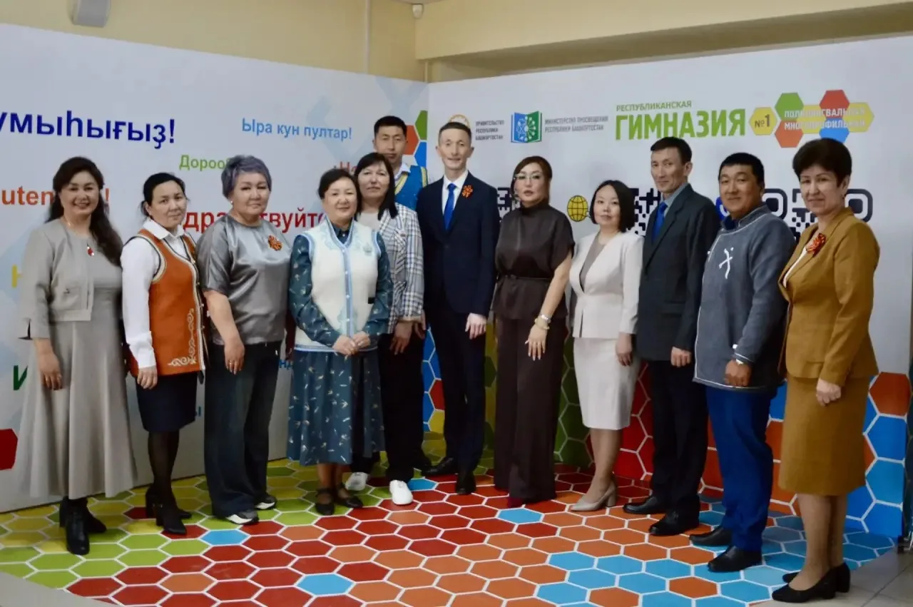 Мероприятия. В гости к нам… 04 мая 2026 года в ГБОУ «Республиканская полилингвальная многопрофильная