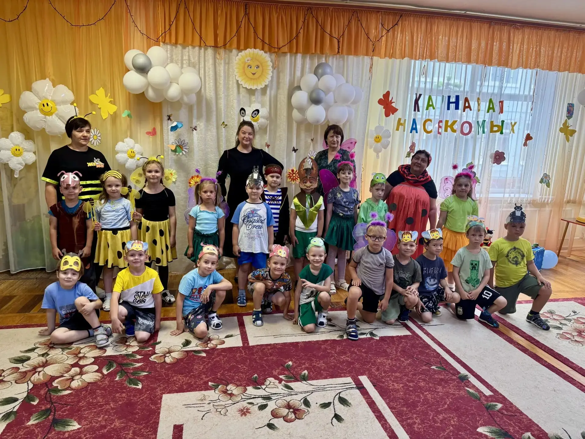 «Карнавал насекомых»: праздник, который запомнится надолго!
В нашем детском саду состоялось яркое и 