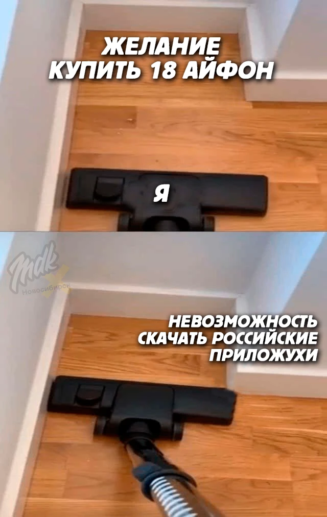 Главная проблема айфонов в 2026 be like: