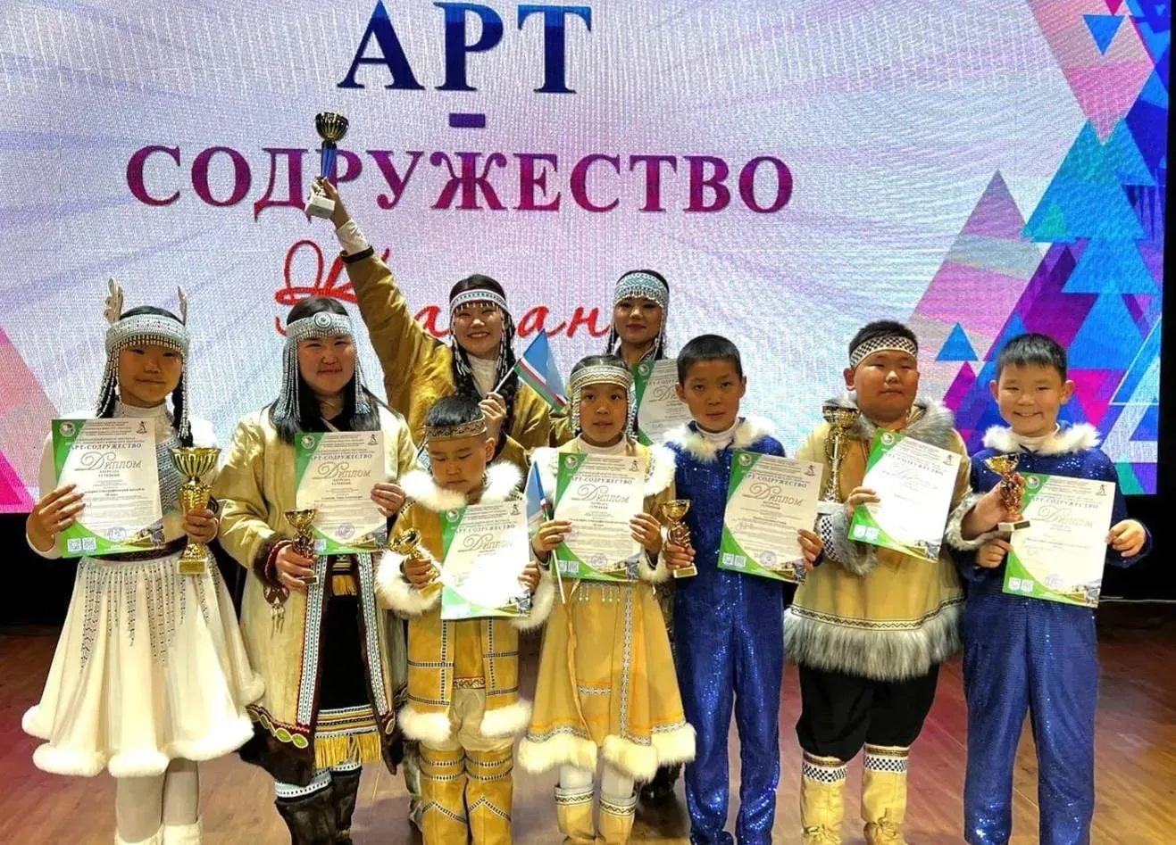✈️ В Якутии на поездки детей Арктики за пределы республики выделят 10 млн рублей