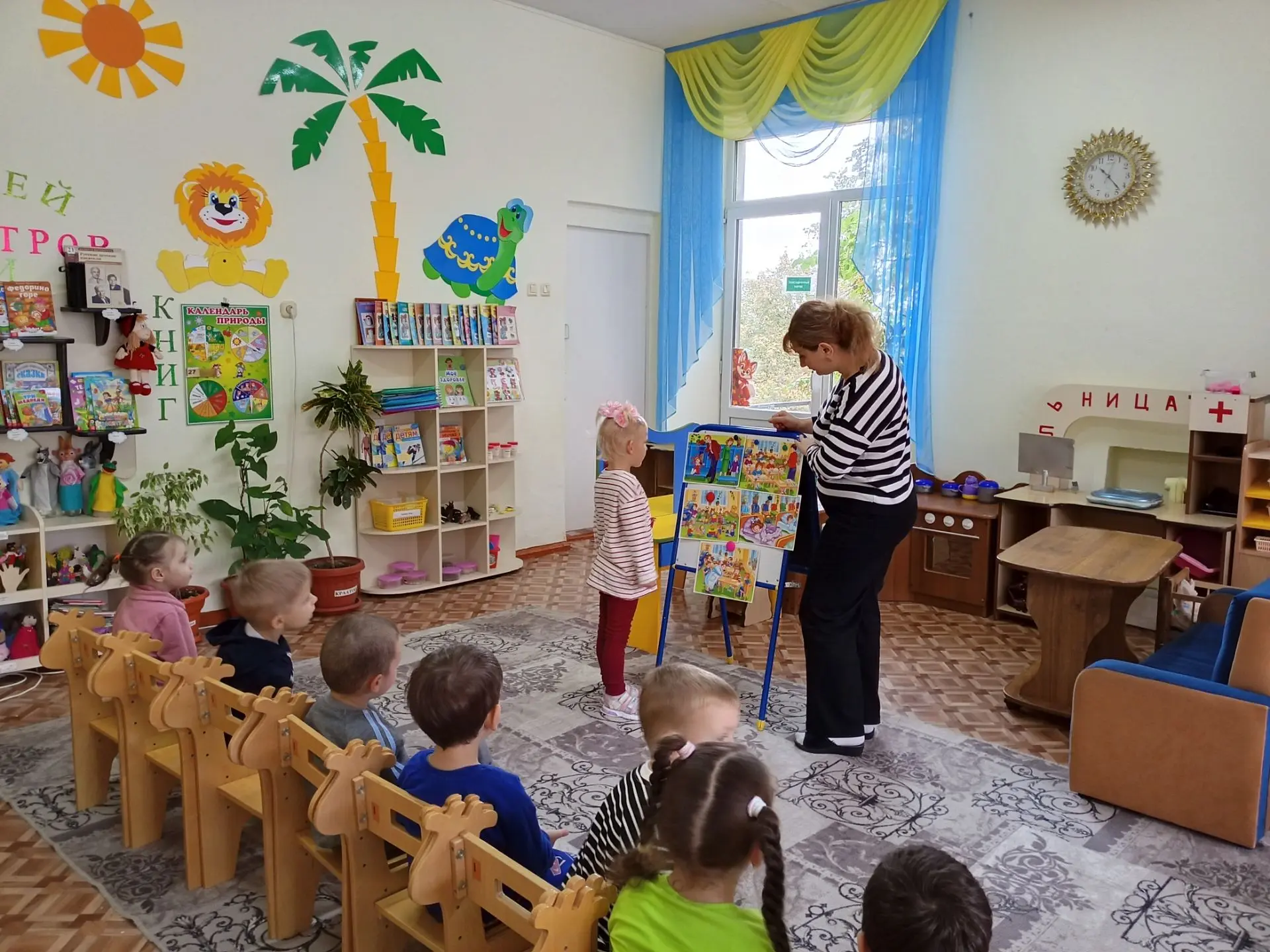 Сегодня  в группе Солнышко провели беседу  на тему Наш любимый детский сад. Дети состав...