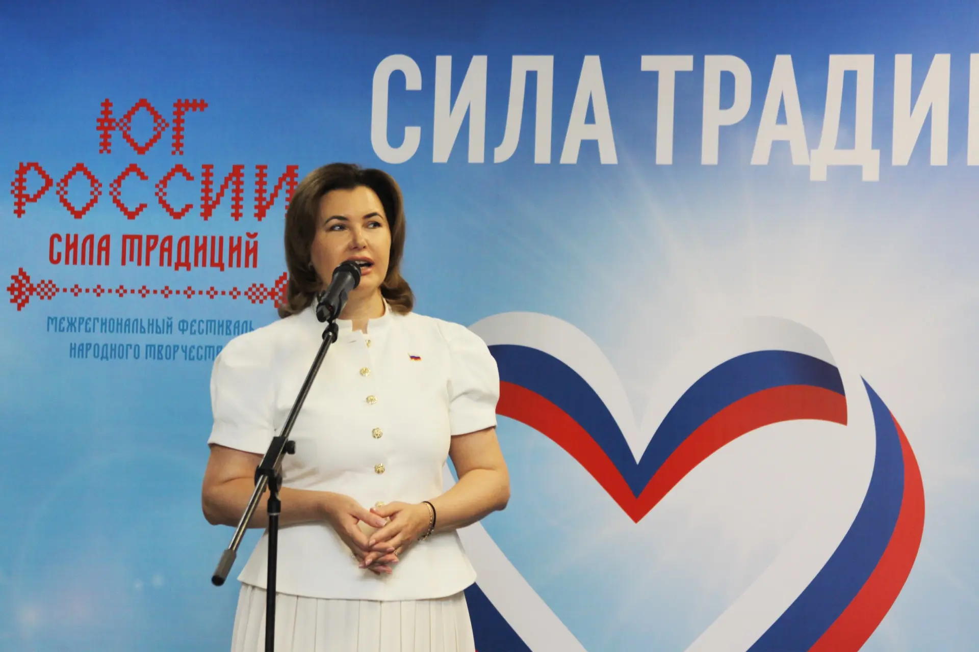 Сегодня на базе Областного дома народного творчества мы отмечаем один из главных государственных пра