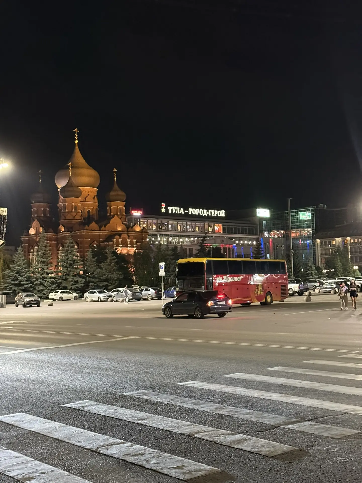 Всем доброго воскресного вечера ✨