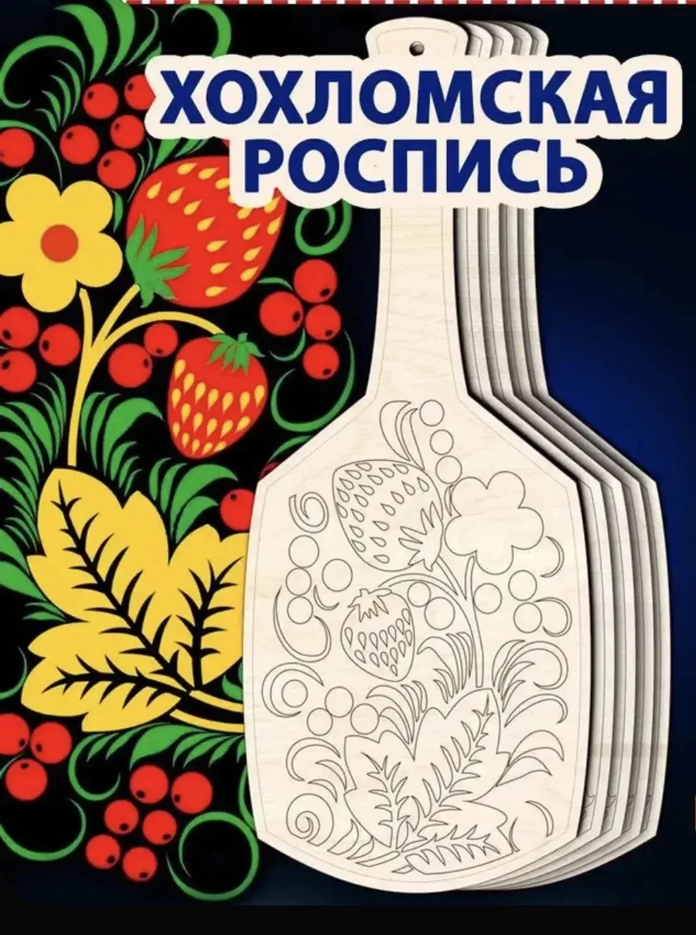 Друзья, напоминаю, что уже
