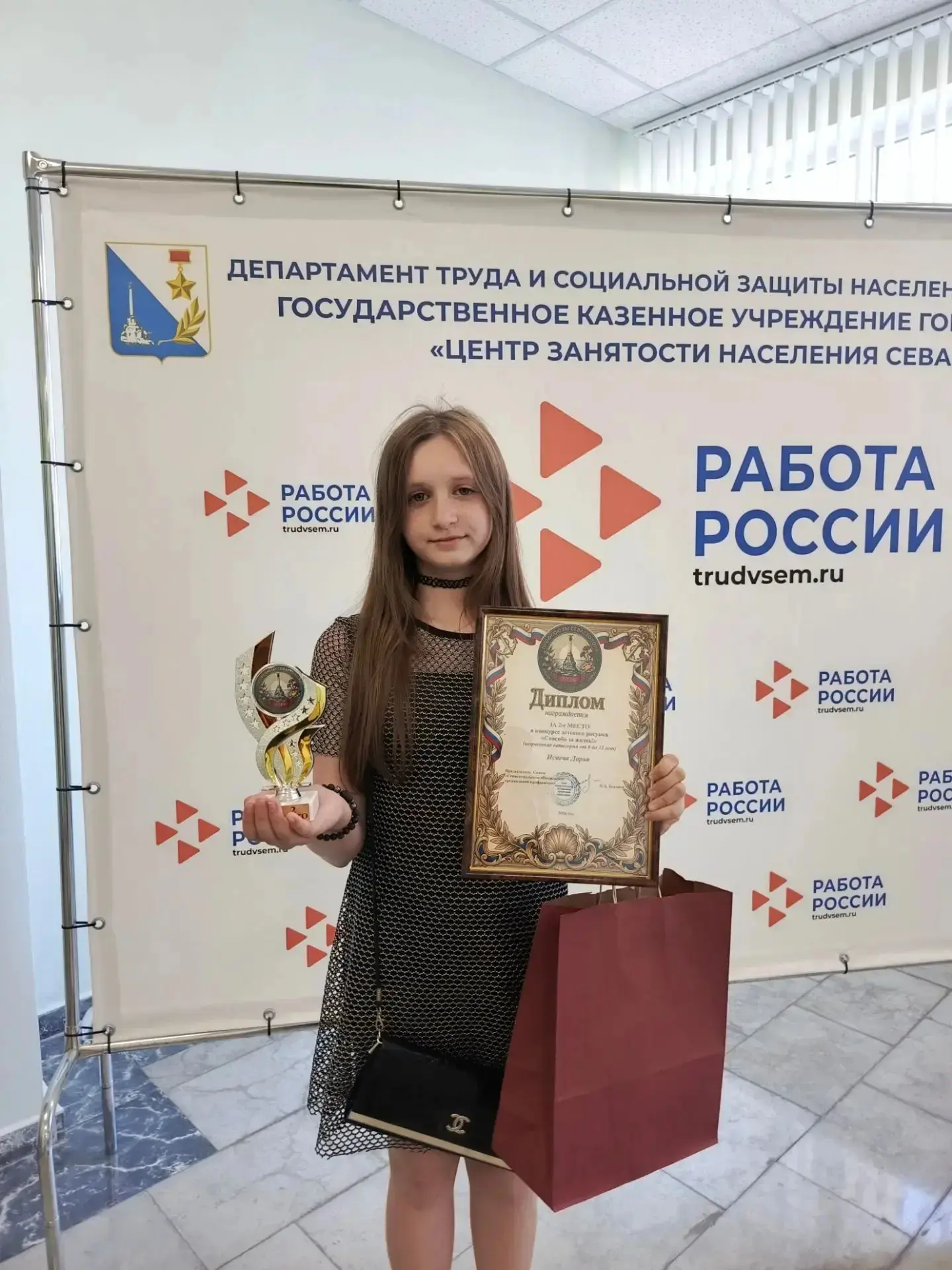 🏆 Гордость 5-А! Победа во Всероссийском конкурсе «Спасибо за жизнь!»

Мы рады сообщить замечательну