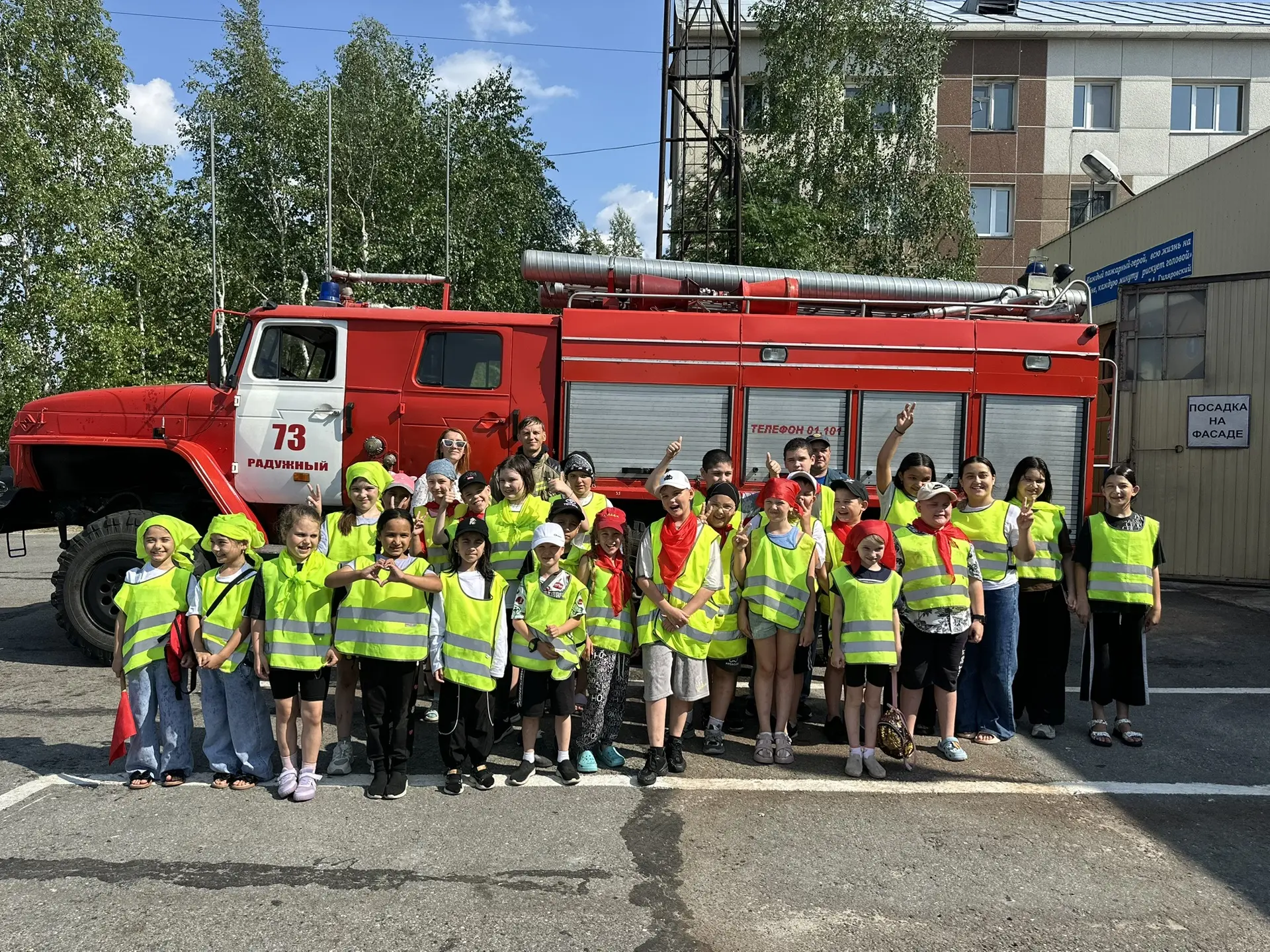🚒 В гостях у огнеборцев: экскурсия в 73-ю пожарно-спасательную часть!