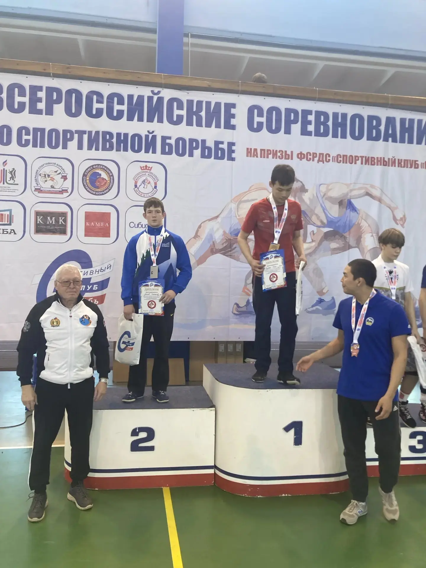 🔥24-27 мая 2026 года в г. Новосибирск состоялись Всероссийские соревнования по спортив...