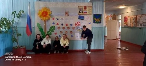 15 мая - Международный день семьи
