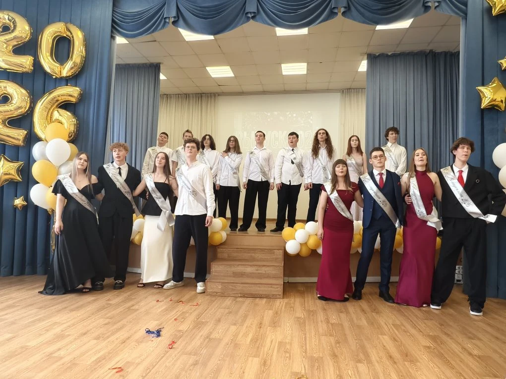 ✨ Сегодня последний звонок прозвенел по-особенному.