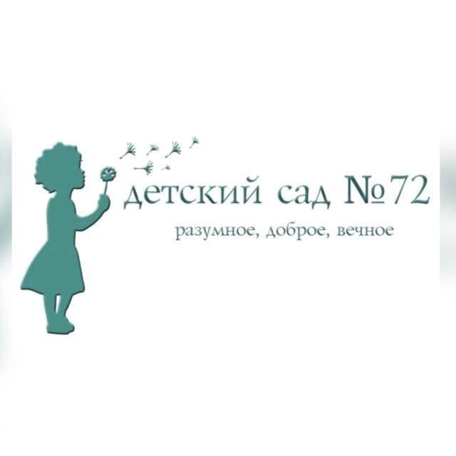 🙌🏻 Уважаемые родители!🤗