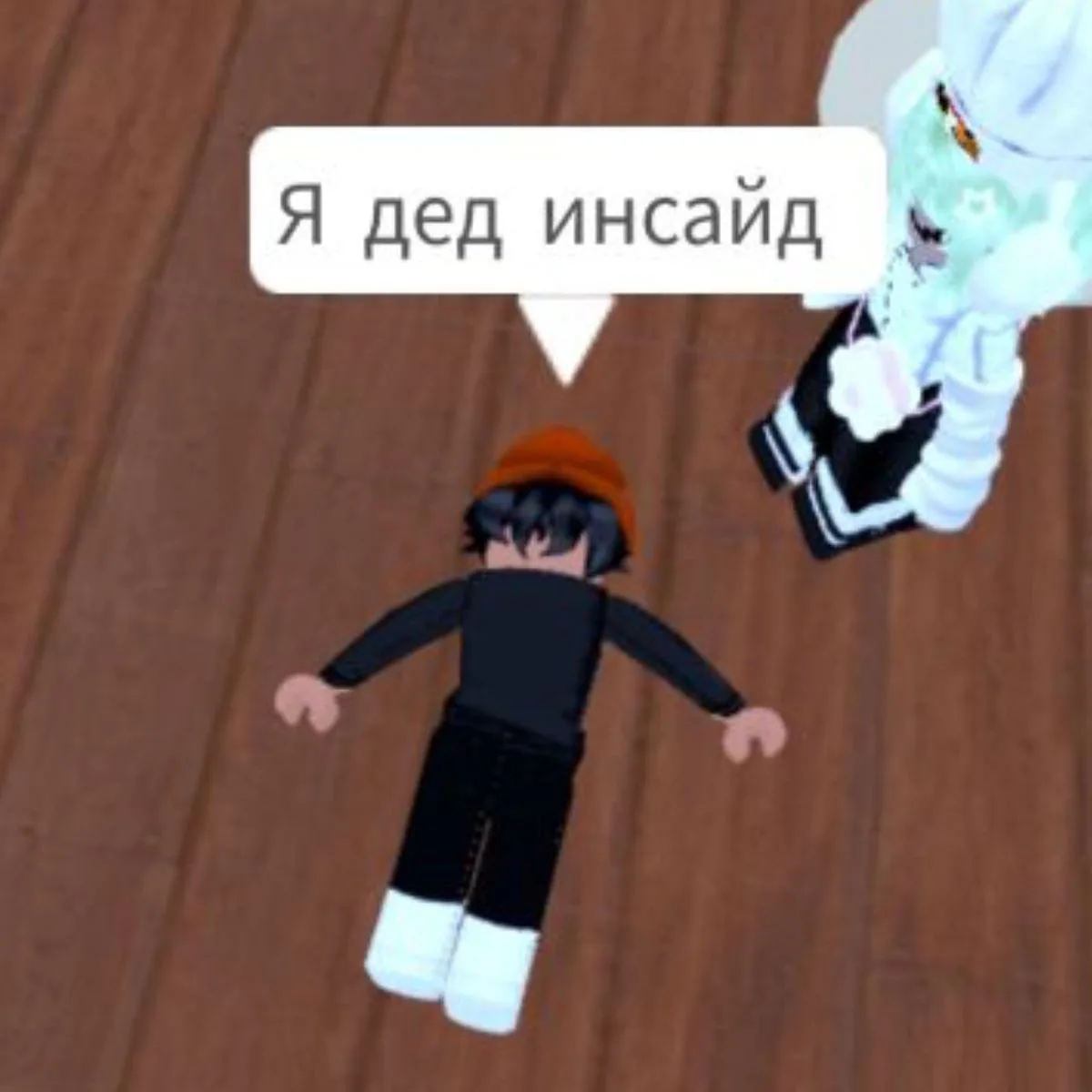 Изображение 1 к публикации «Роблокс»