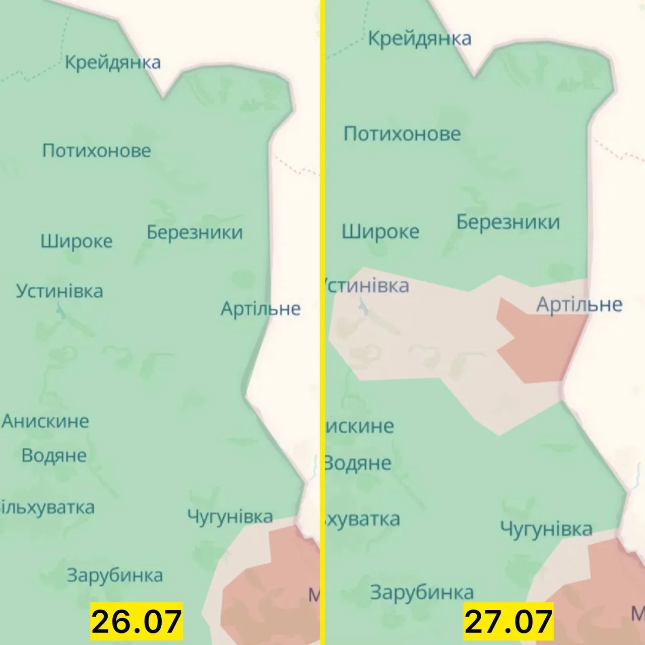 «ВС РФ пересекли границу в еще одном районе Харьковской области.

Армия России проникла в район села