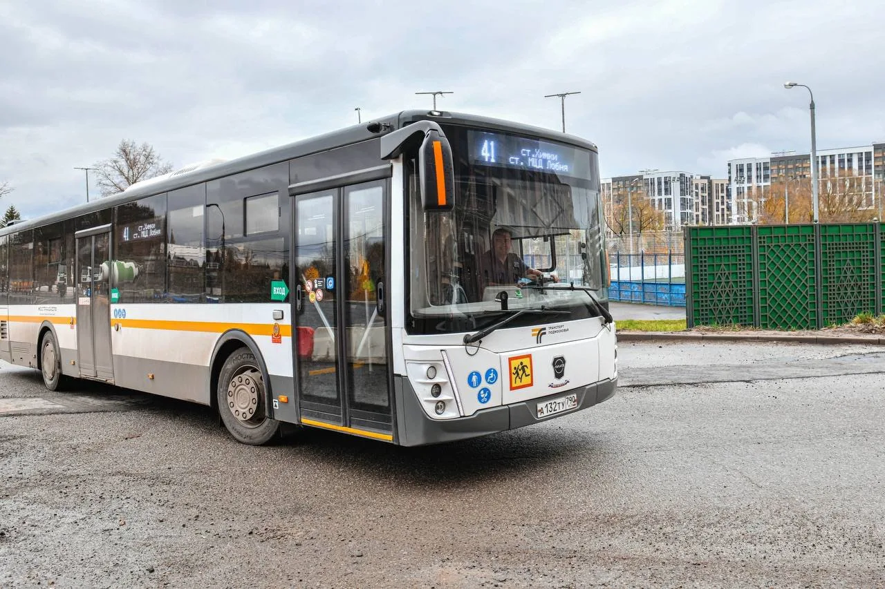 🚌 На маршруте Химки — Лобня добавили рейсы