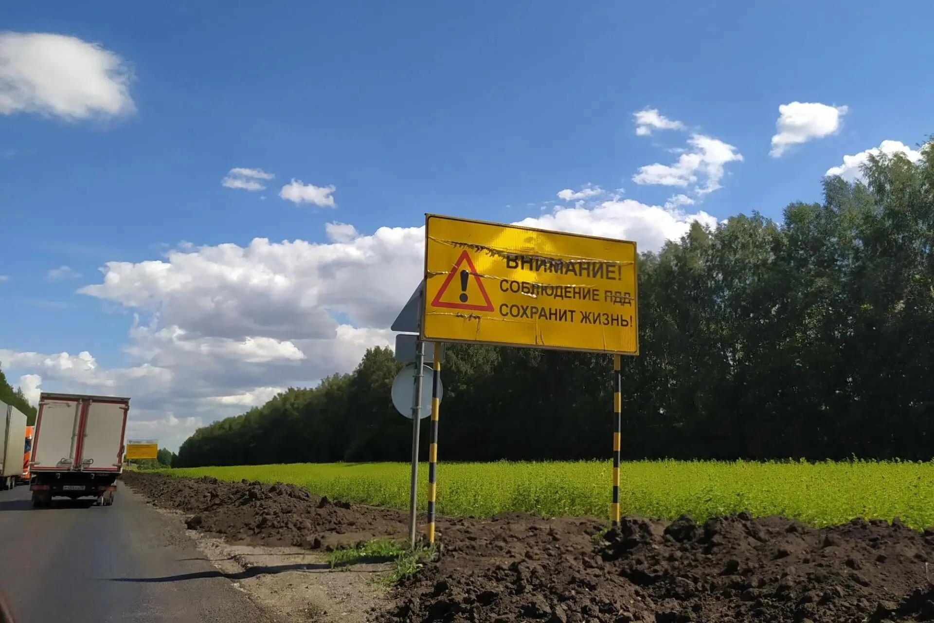 На участке пересечения региональной и федеральной дороги на 467‑м км трассы Р‑22 «Каспи...
