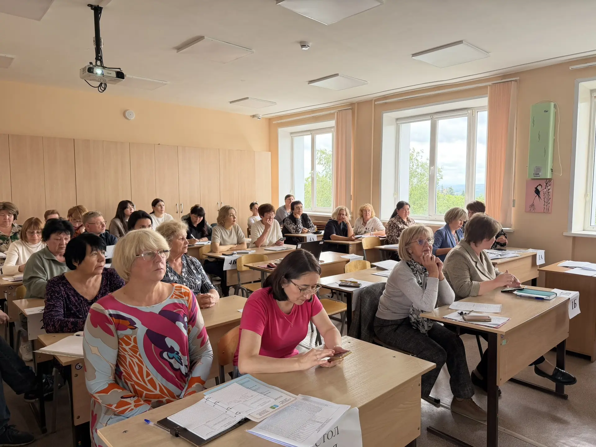 Сегодня в нашем Центре образования №35 состоялся педагогический совет, на котором были подведены ито