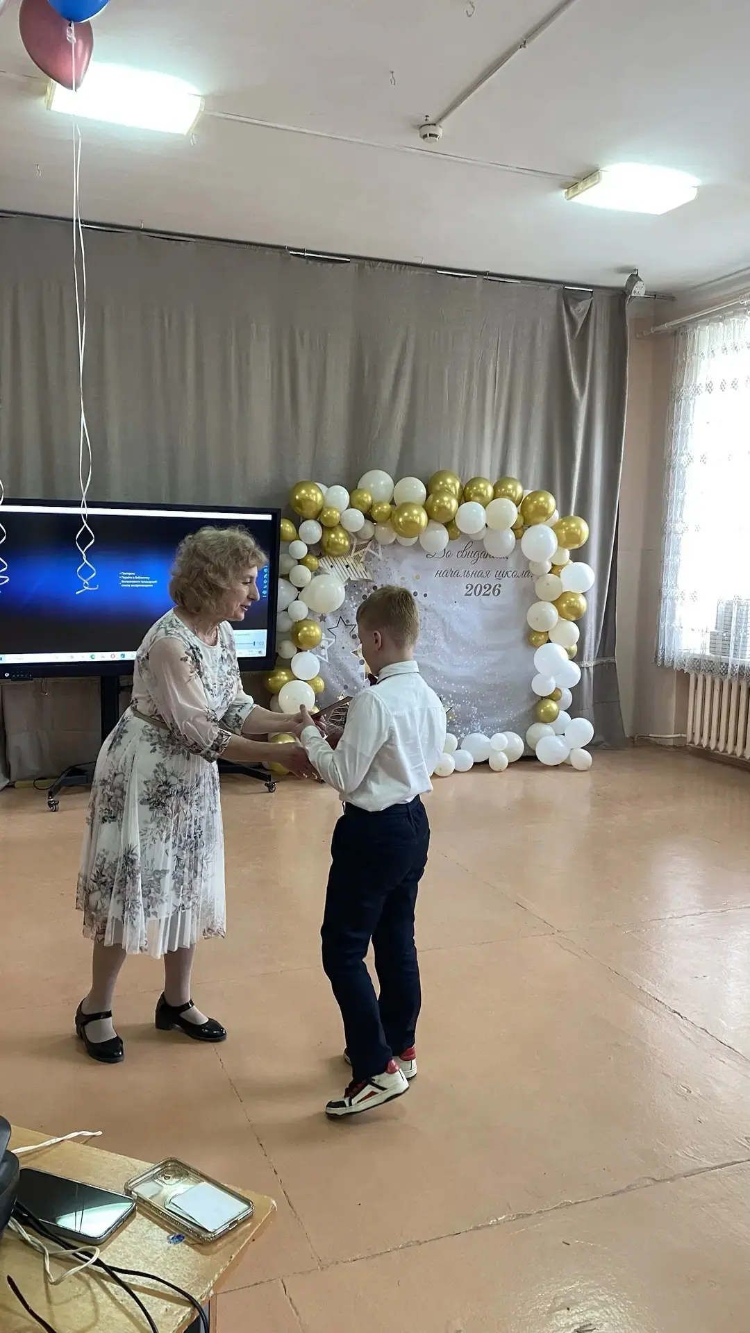🌟 "Прощай, начальная школа! Здравствуй, пятый класс!" 🌟