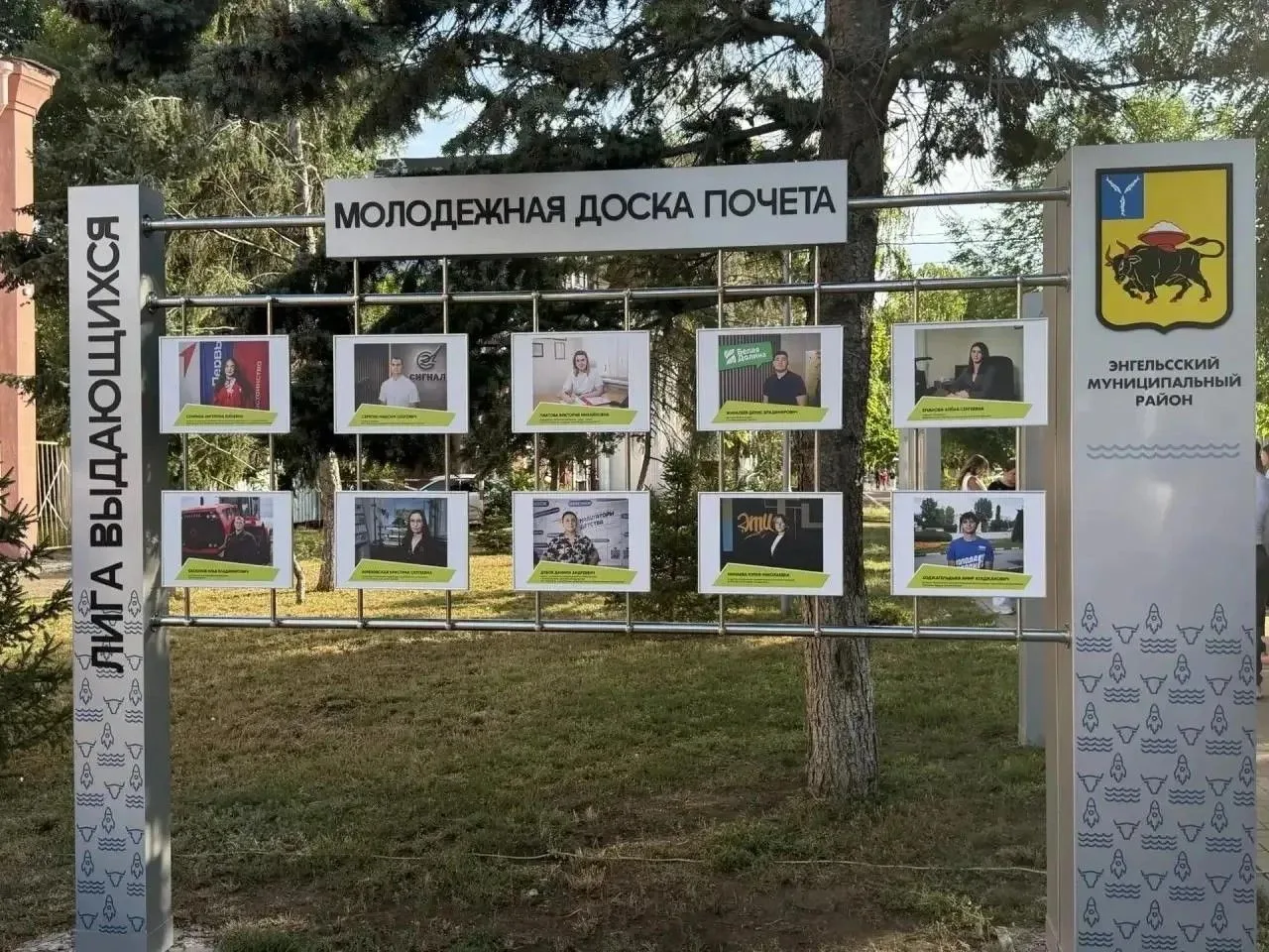 Мы гордимся своими выпускниками