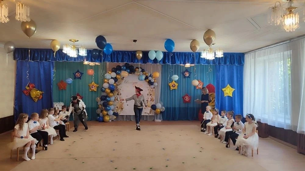 Выпуск-2026#ГодДошкольногоОбразования
