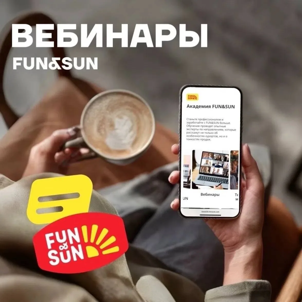 График эфиров: 11 СЕНТЯБРЯ || ПЯТНИЦА