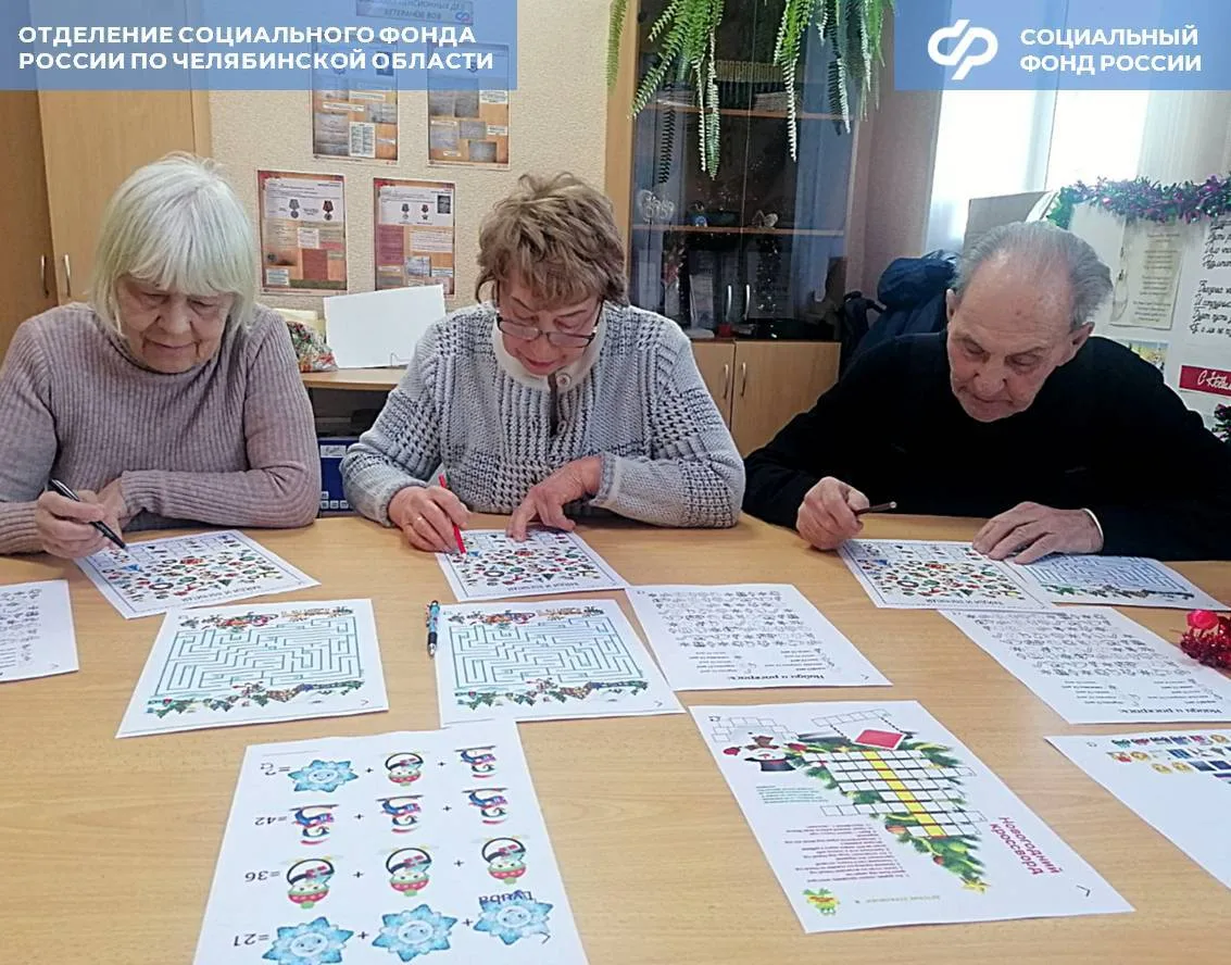 🏫 Акции в поддержку участников спецоперации, занятия школы «Активного долголетия» и консультации по 