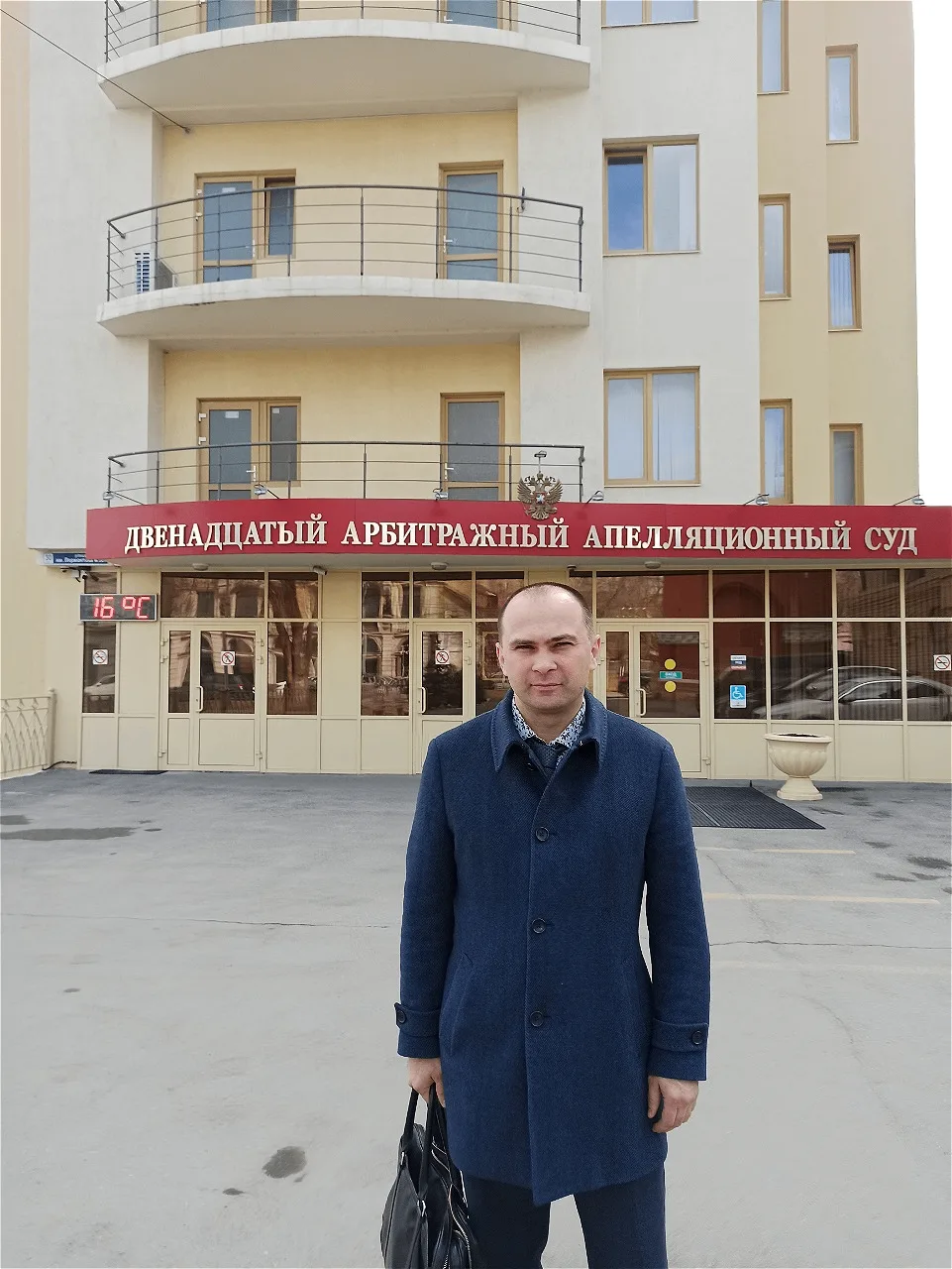 ⚖️ «Открытие» вернуло наш исполнительный лист и отказалось исполнять решение суда. Перв...