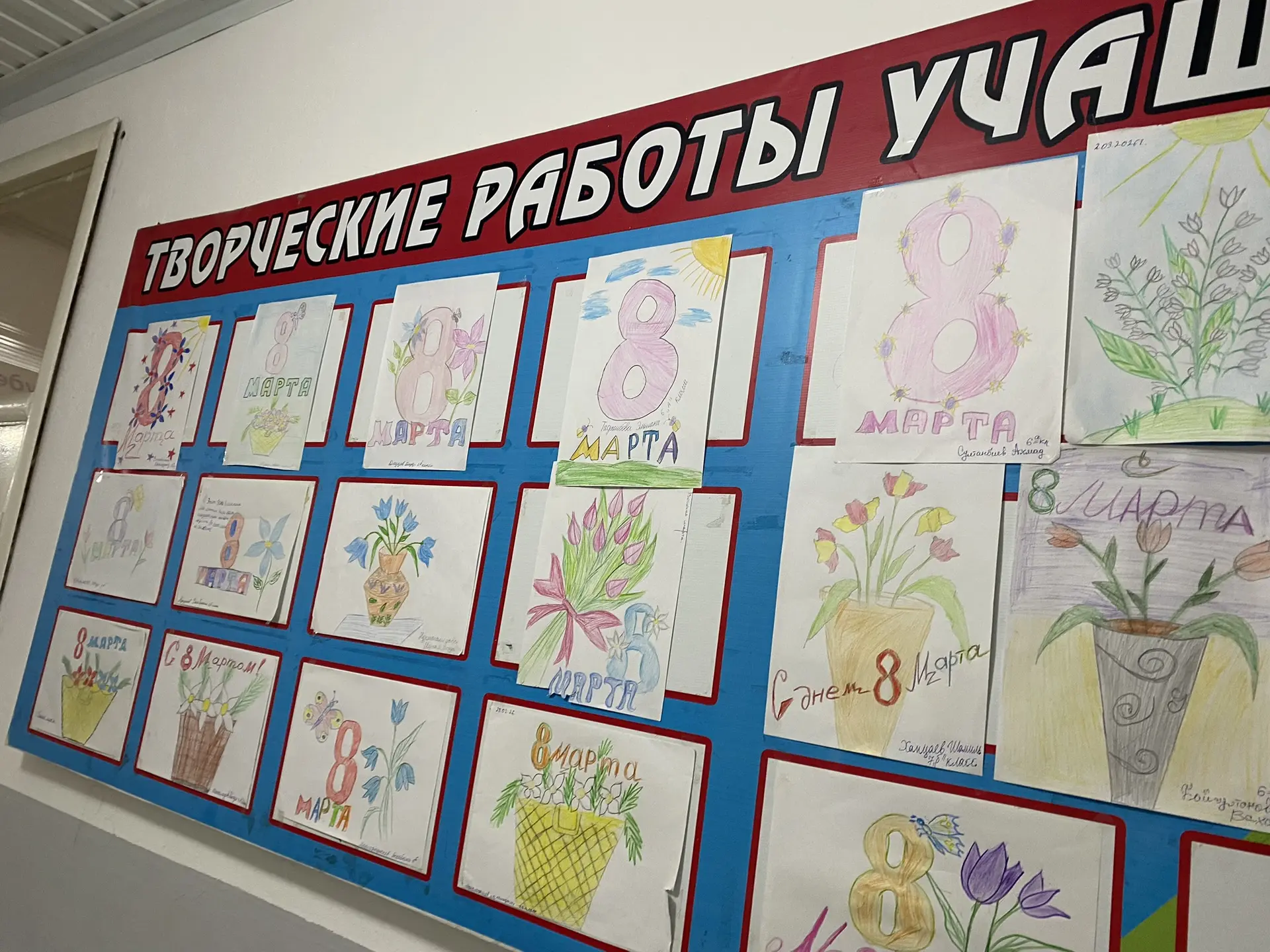 🎨🏃‍♂ Наши мальчишки удивили двойным талантом! 💐