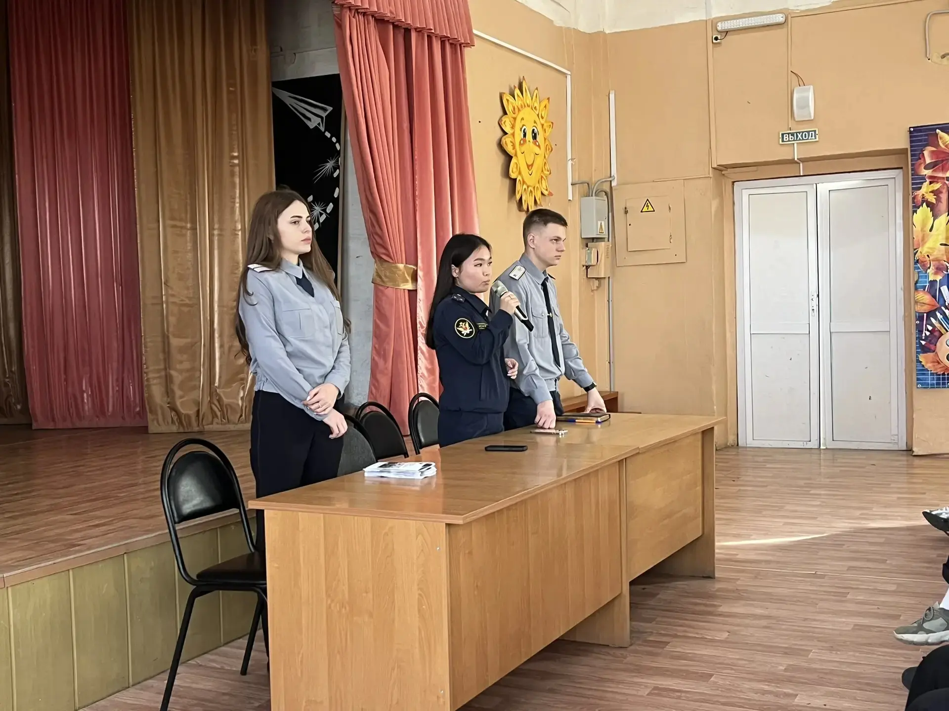 🌟Профориентационная беседа🌟  18 февраля в нашей школе состоялась важная профориентационная беседа дл