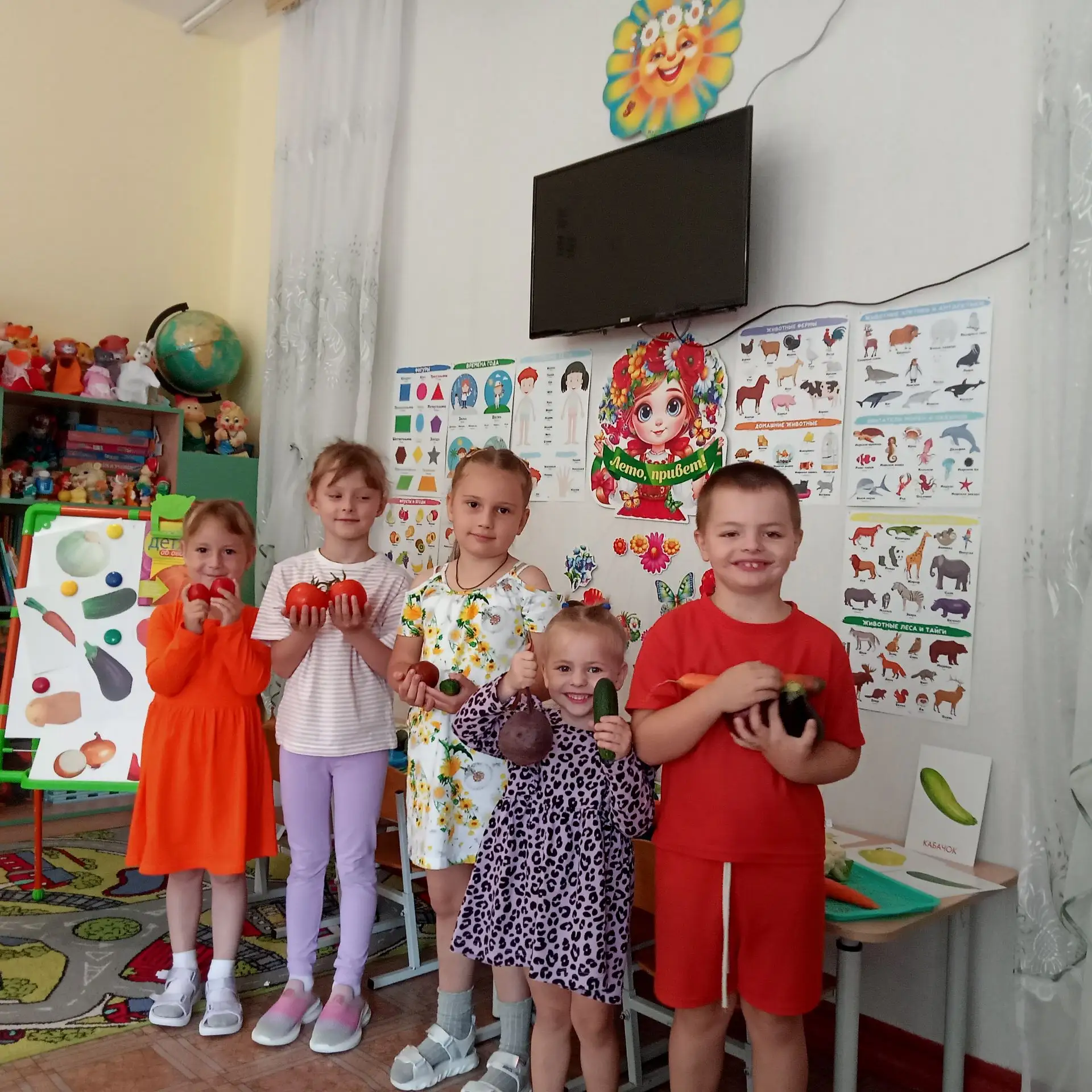 #2026Годдошкольногообразования