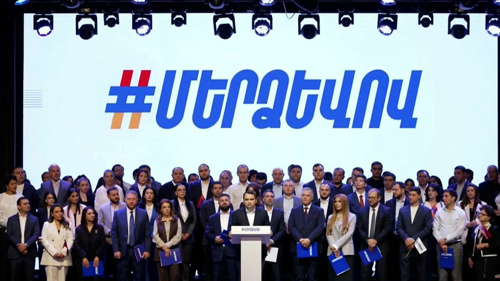 🇦🇲 Блок «Сильная Армения» подал в Конституционный суд заявление об аннулировании итогов парламентс