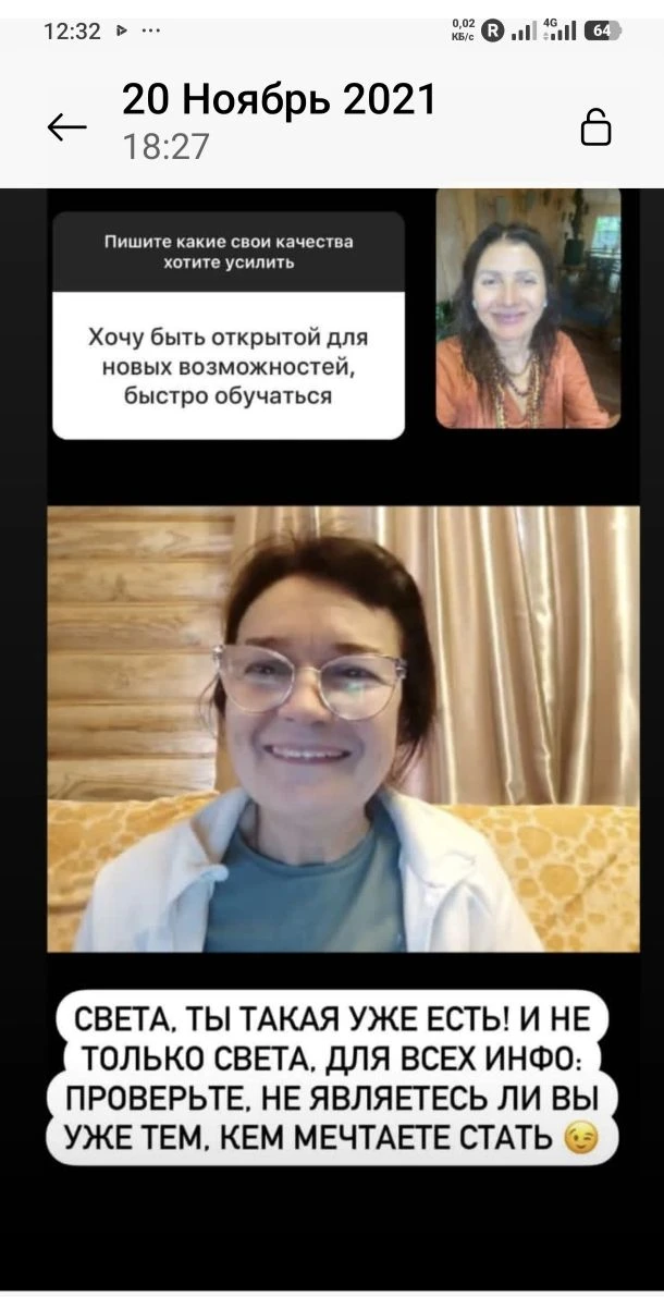 Снимите жизнь с паузы: ваша мечта уже у вас в кармане