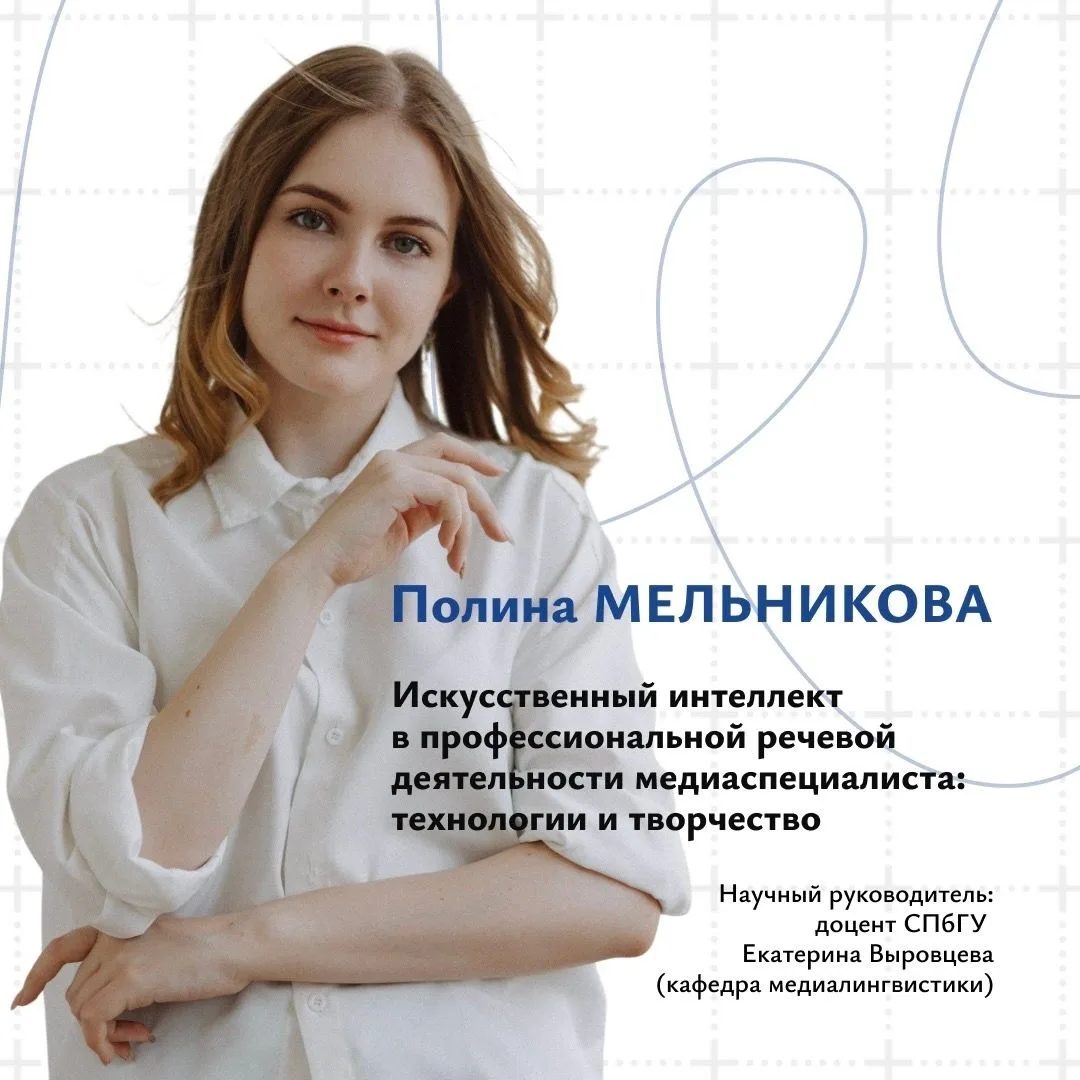 [ВКРАТЦЕ] 👾