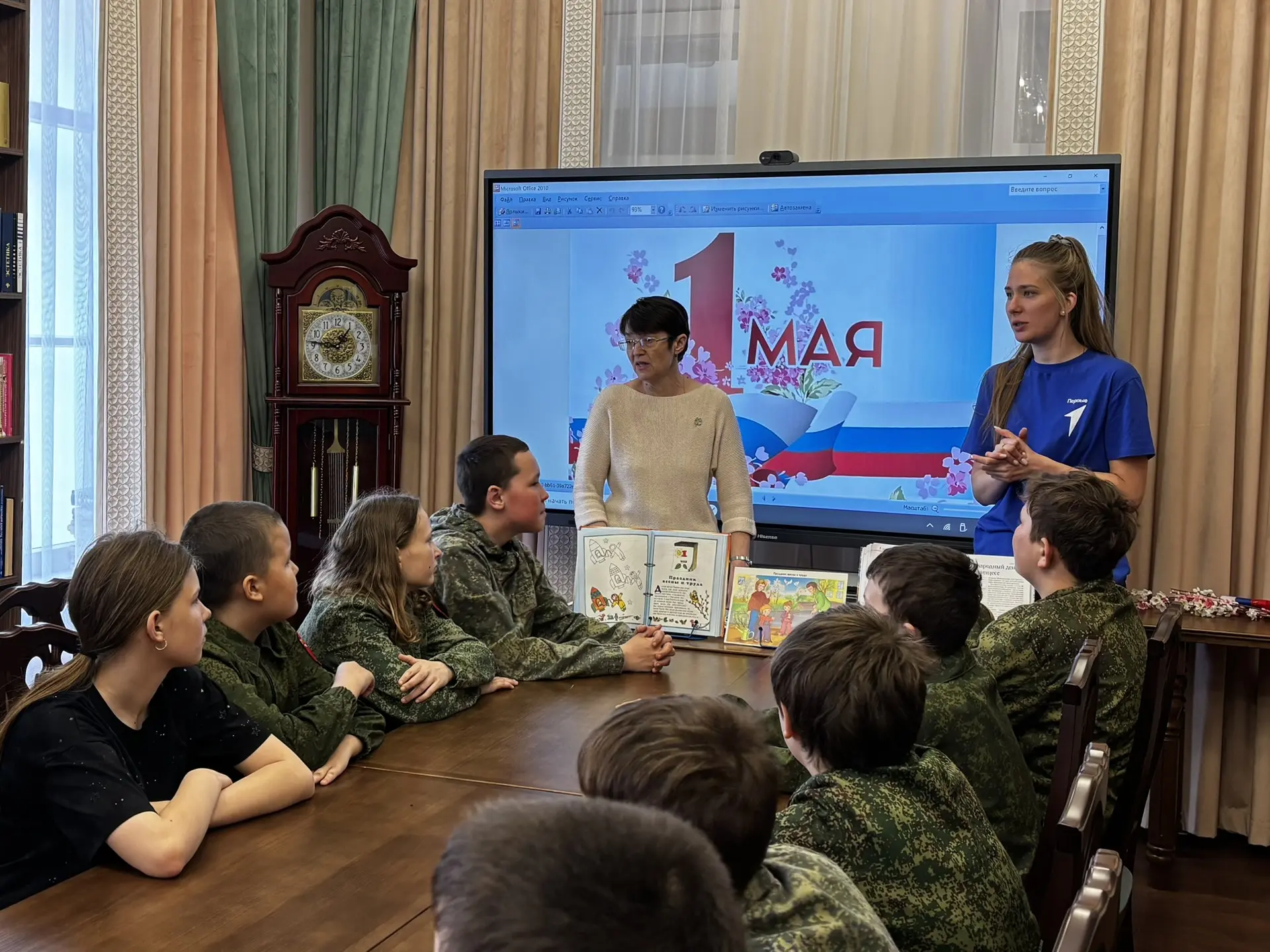 Медиа публикации