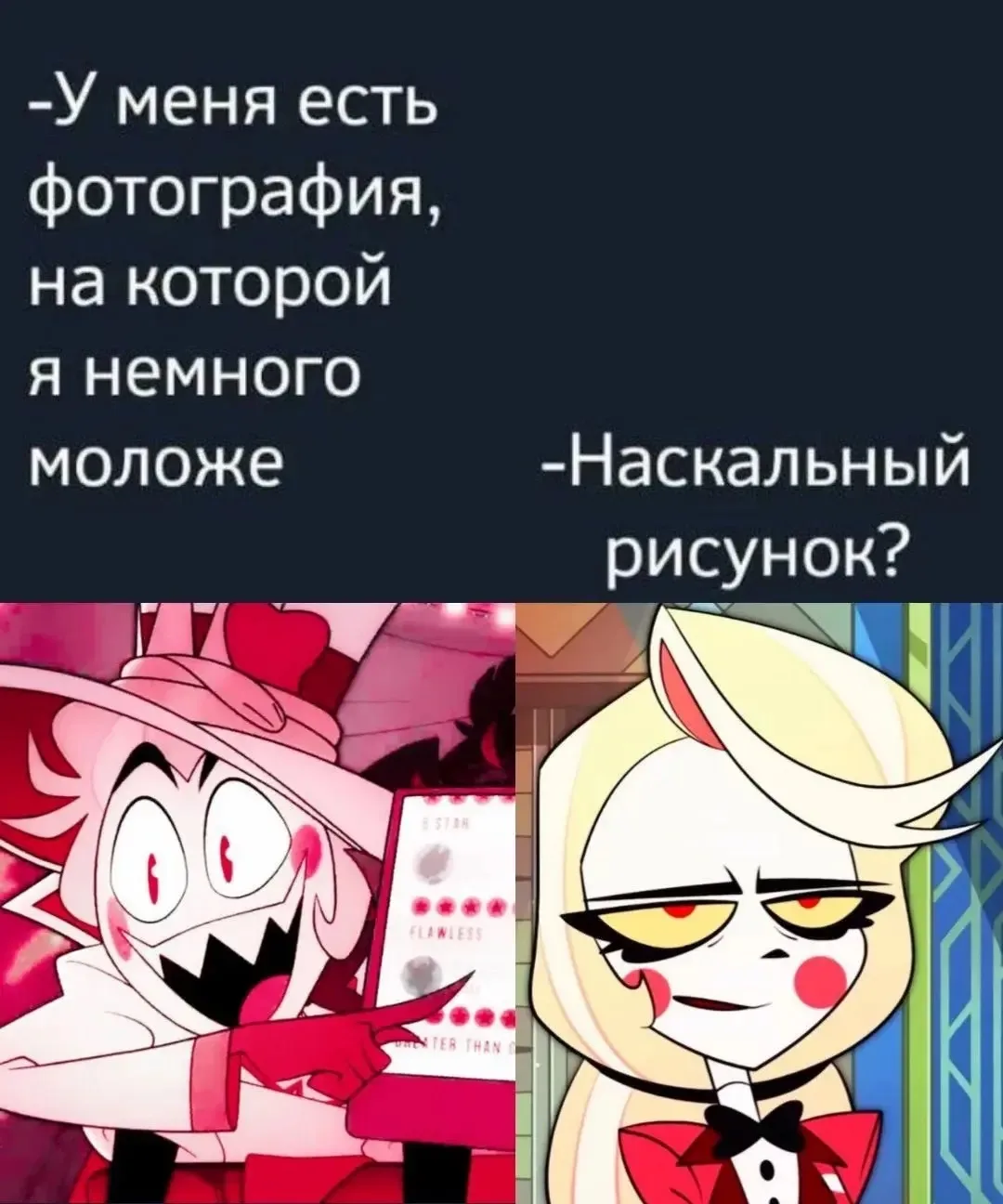 Все наши каналы