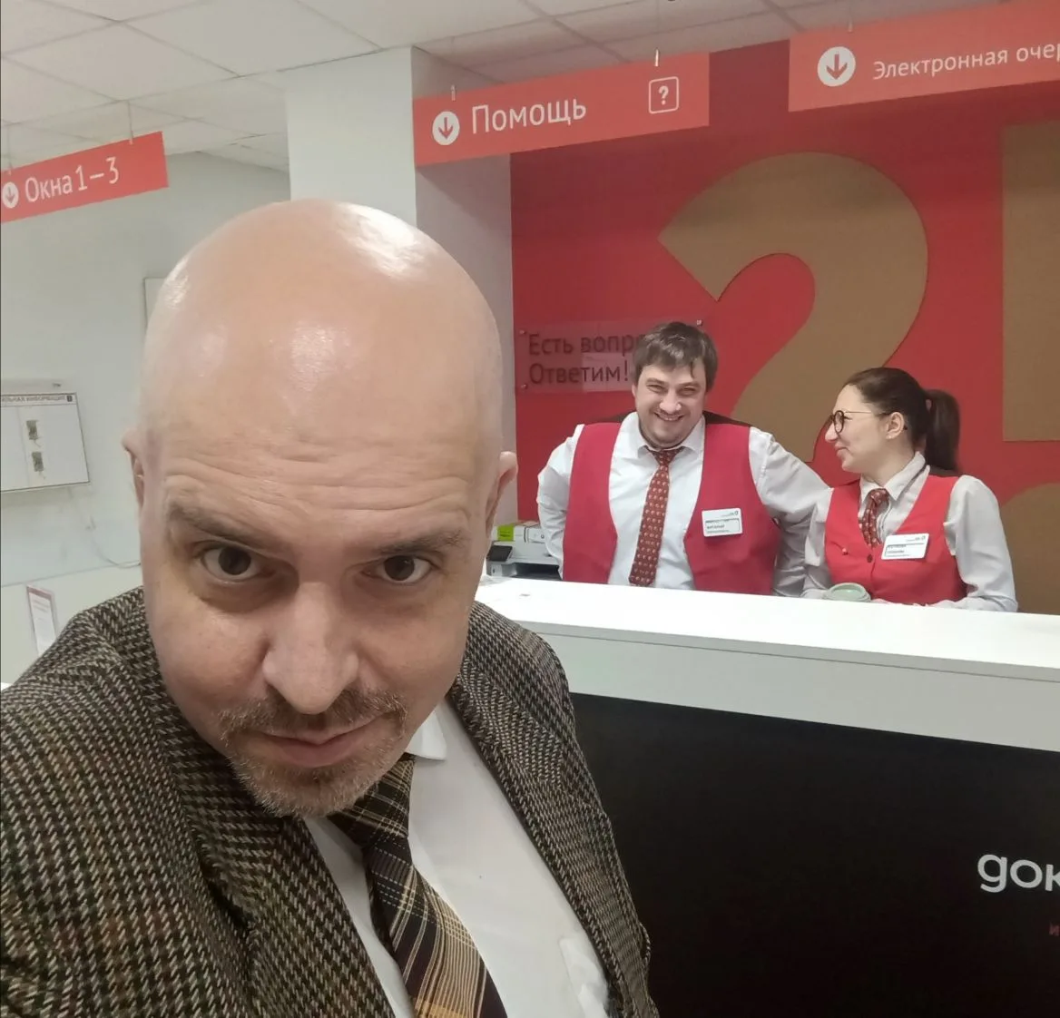 ⚡⚡⚡Более 30 млн россиян поставили себе самозапрет на кредиты на Госуслугах — сообщил се...