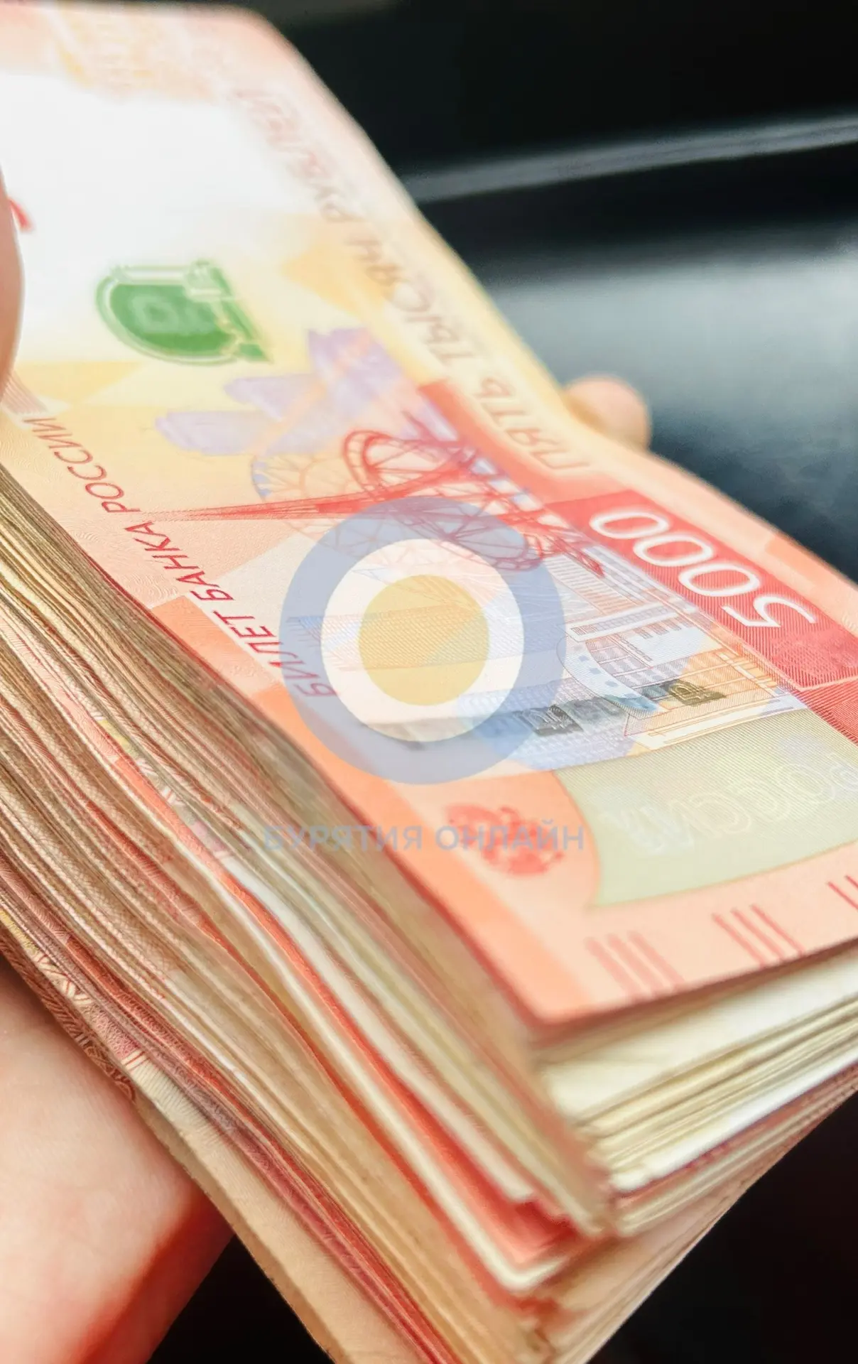 💐 Хотела получить букет — отдала мошенникам 1,24 млн рублей