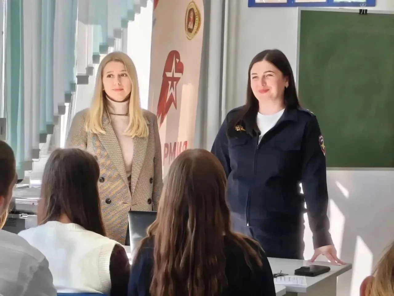 Два инспектора - одна цель. Комплексная безопасность.