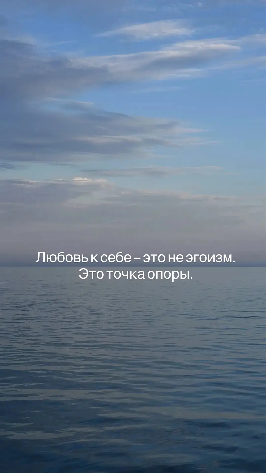 Заставки на июнь