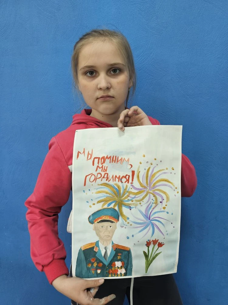 Победа глазами детей: выставка рисунков к 9 Мая! Ребята старались передать в своих рабо...