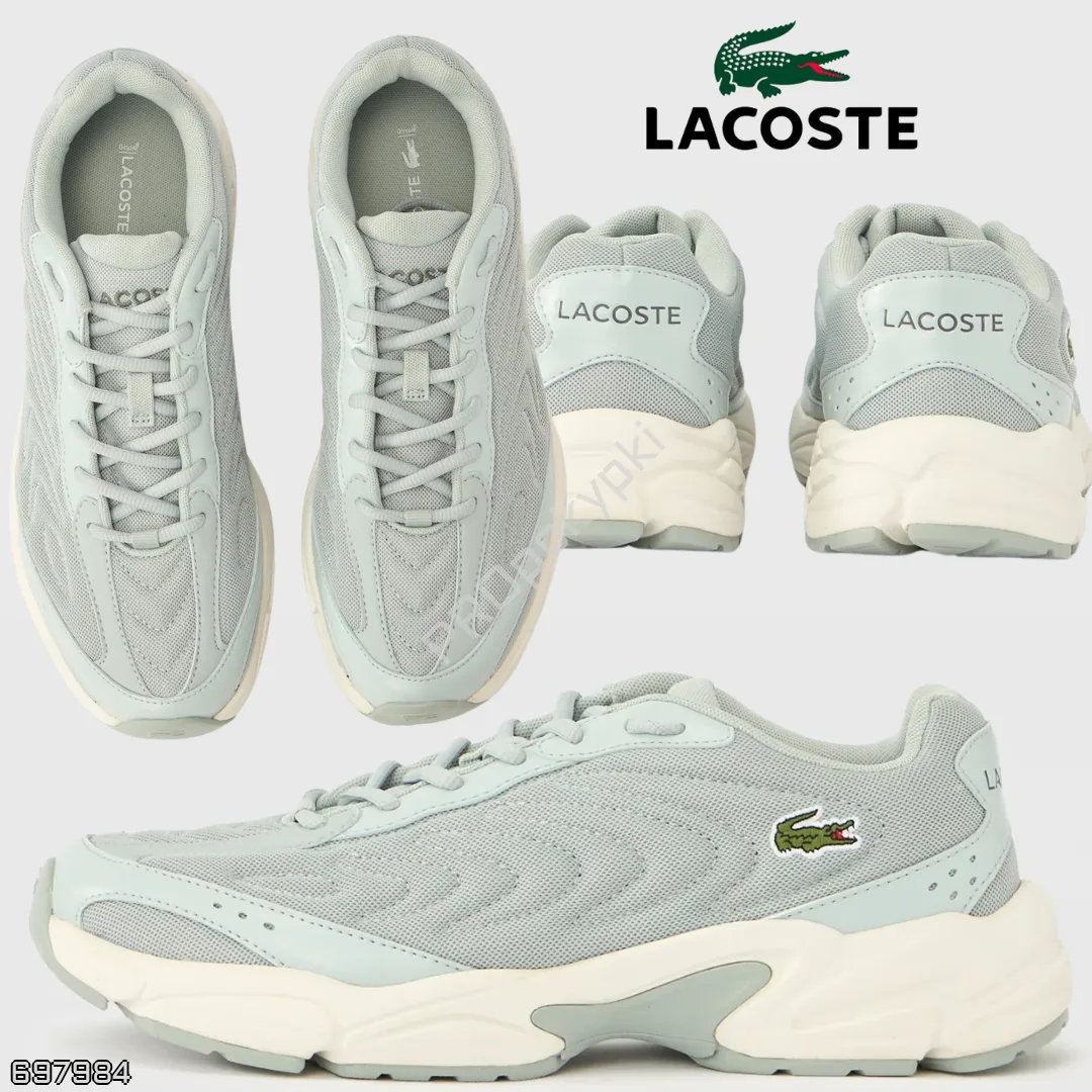 Lacoste 🇩🇪