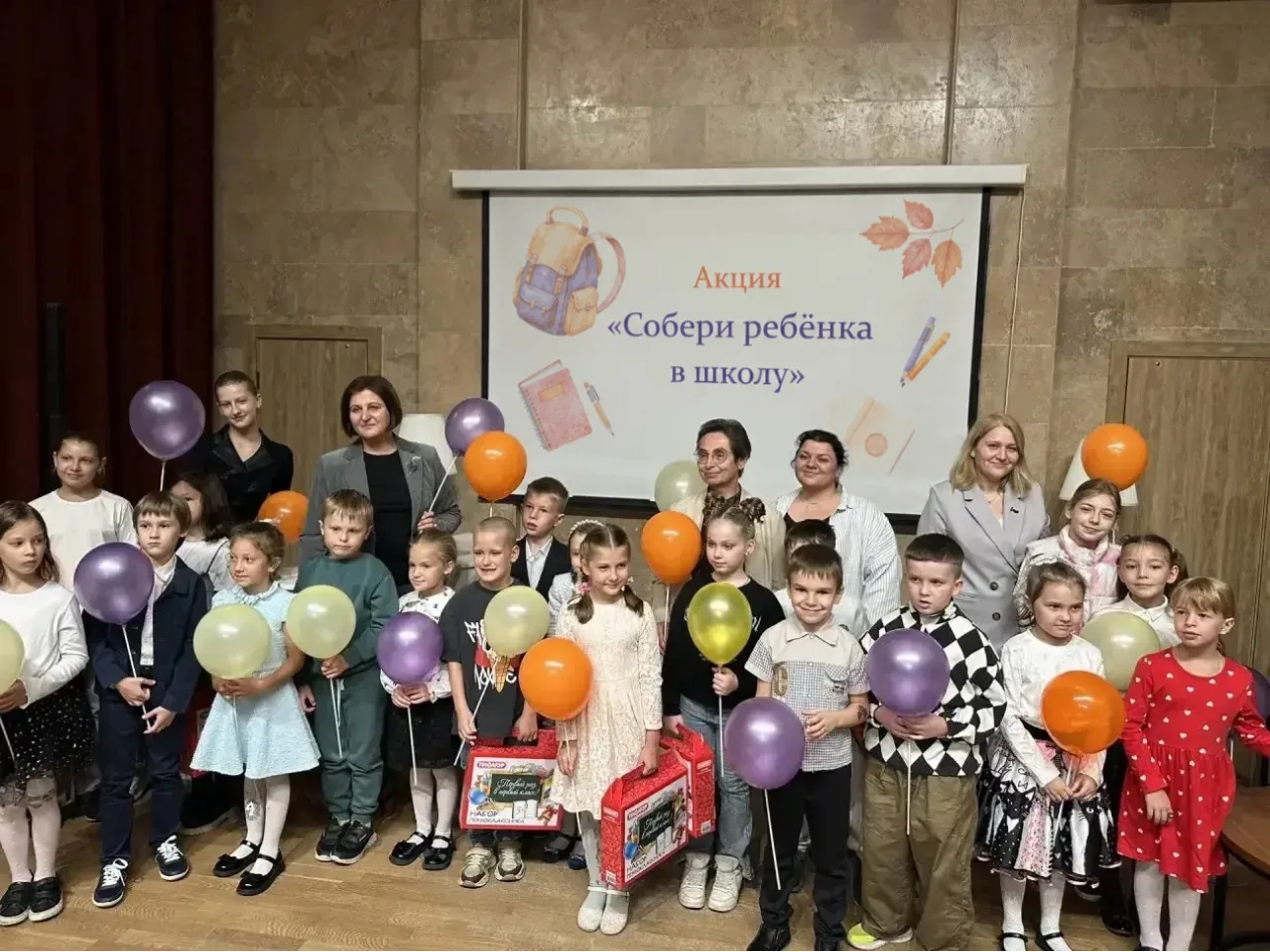 Акция «Соберем ребенка в школу» в районе Сокол