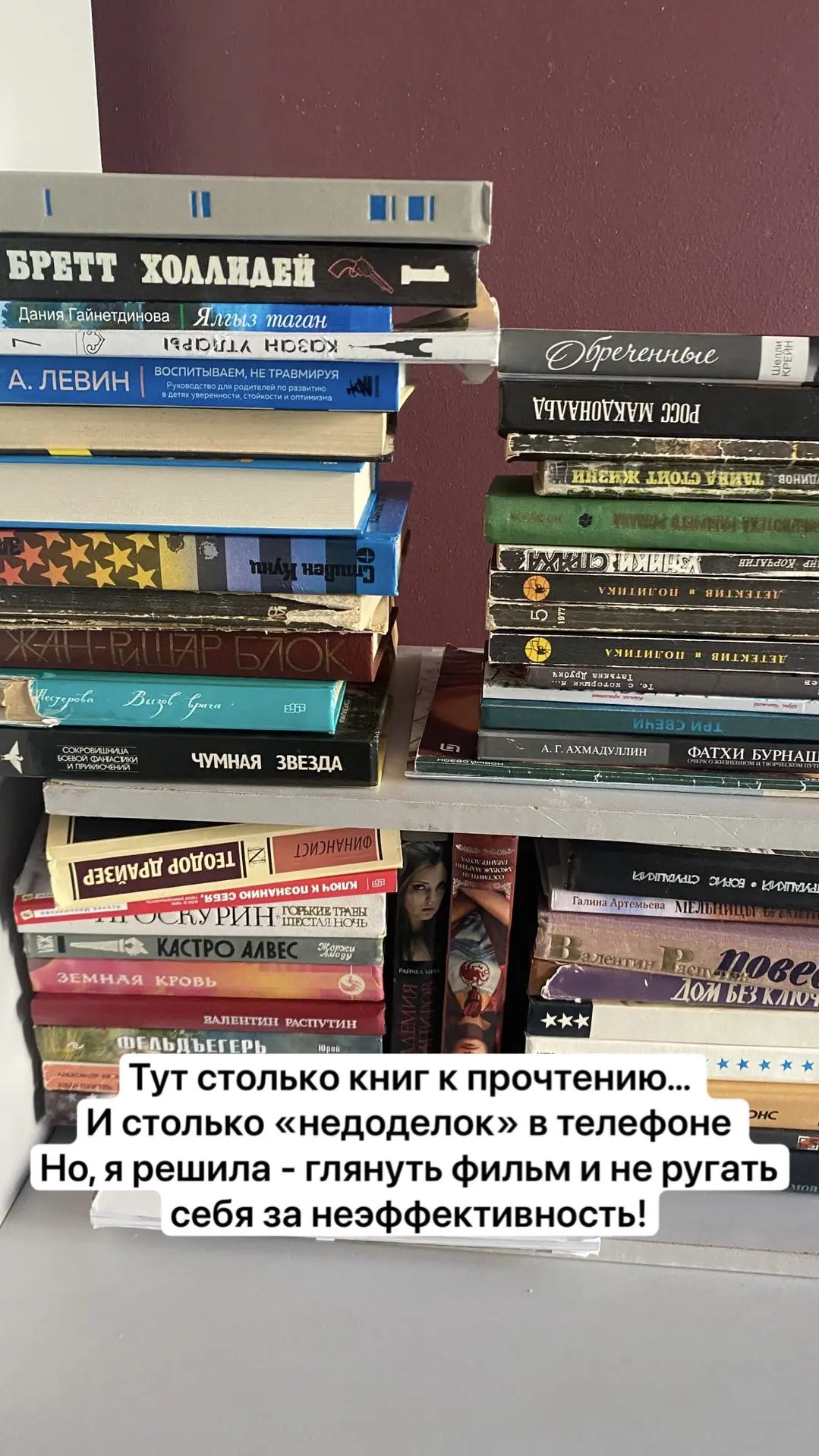 КОГДА Я РАЗУЧИЛАСЬ ОТДЫХАТЬ ?!) или никогда не умела 

Лежу в больнице и ловлю себя на странной мысл