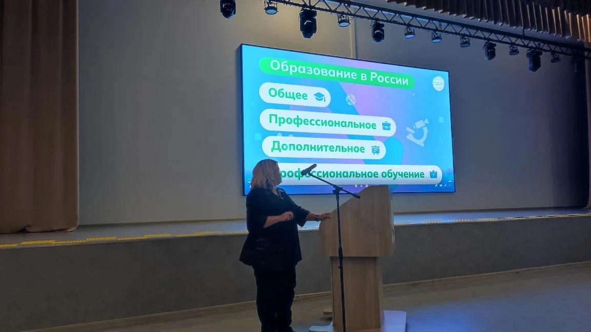 📢 В школе № 56 прошло общешкольное родительское собрание  20 марта в нашей школе состоялось общешкол