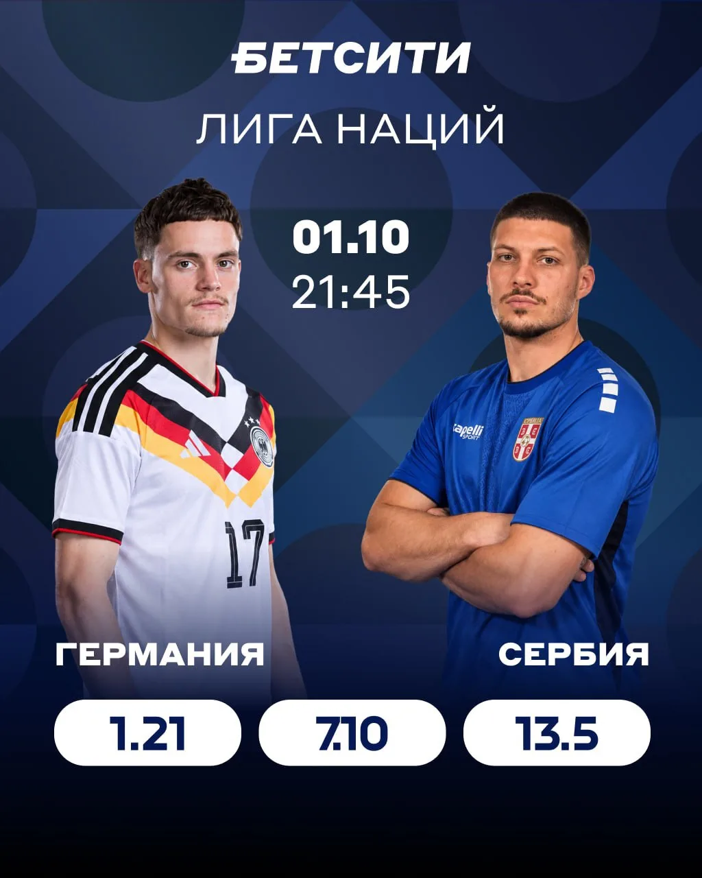 👀 Новый эксперимент Клоппа!