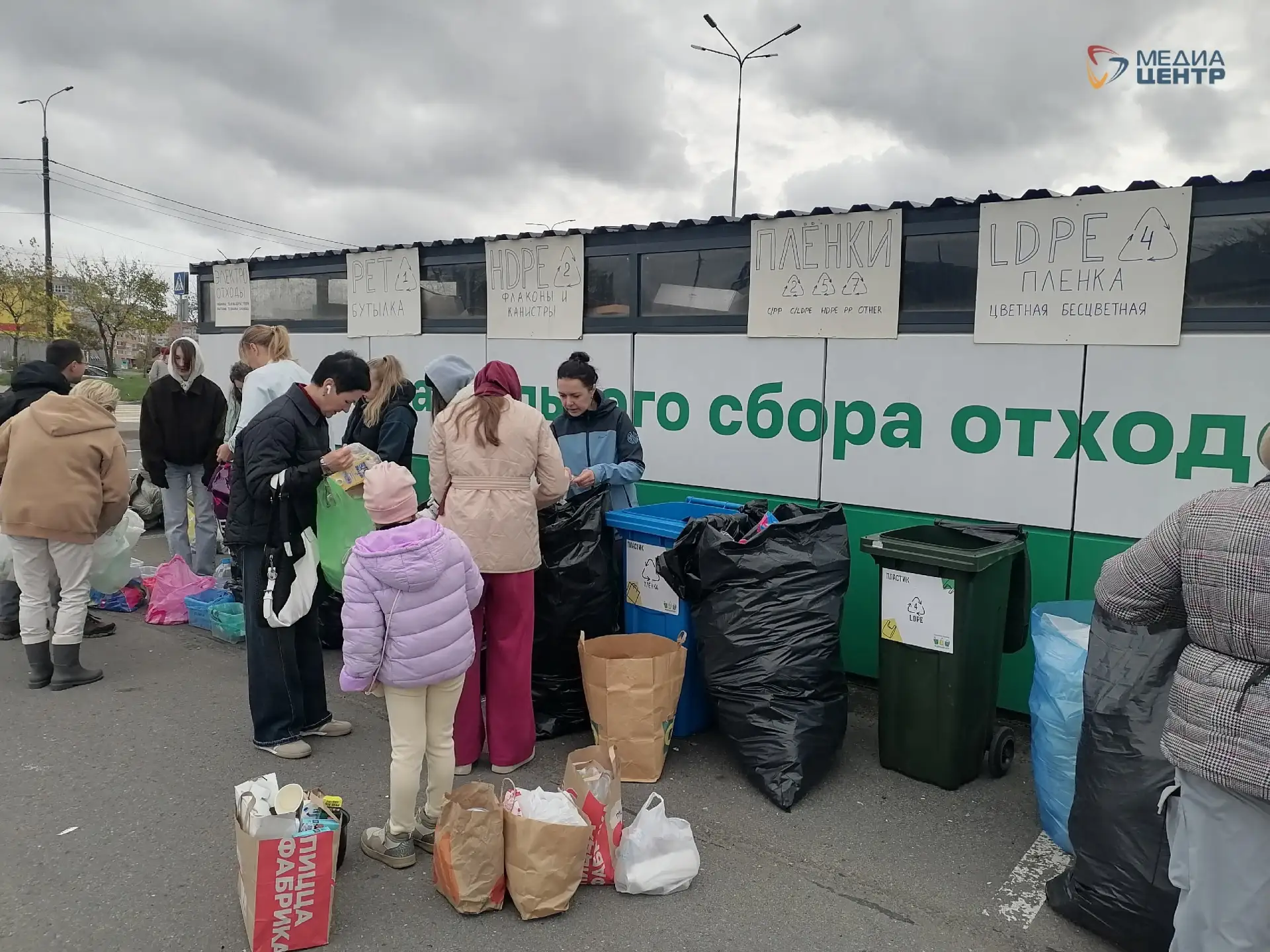 Сегодня волонтеры «РазДельного Сбора» вновь проводят традиционную акцию по сбору вторсы...