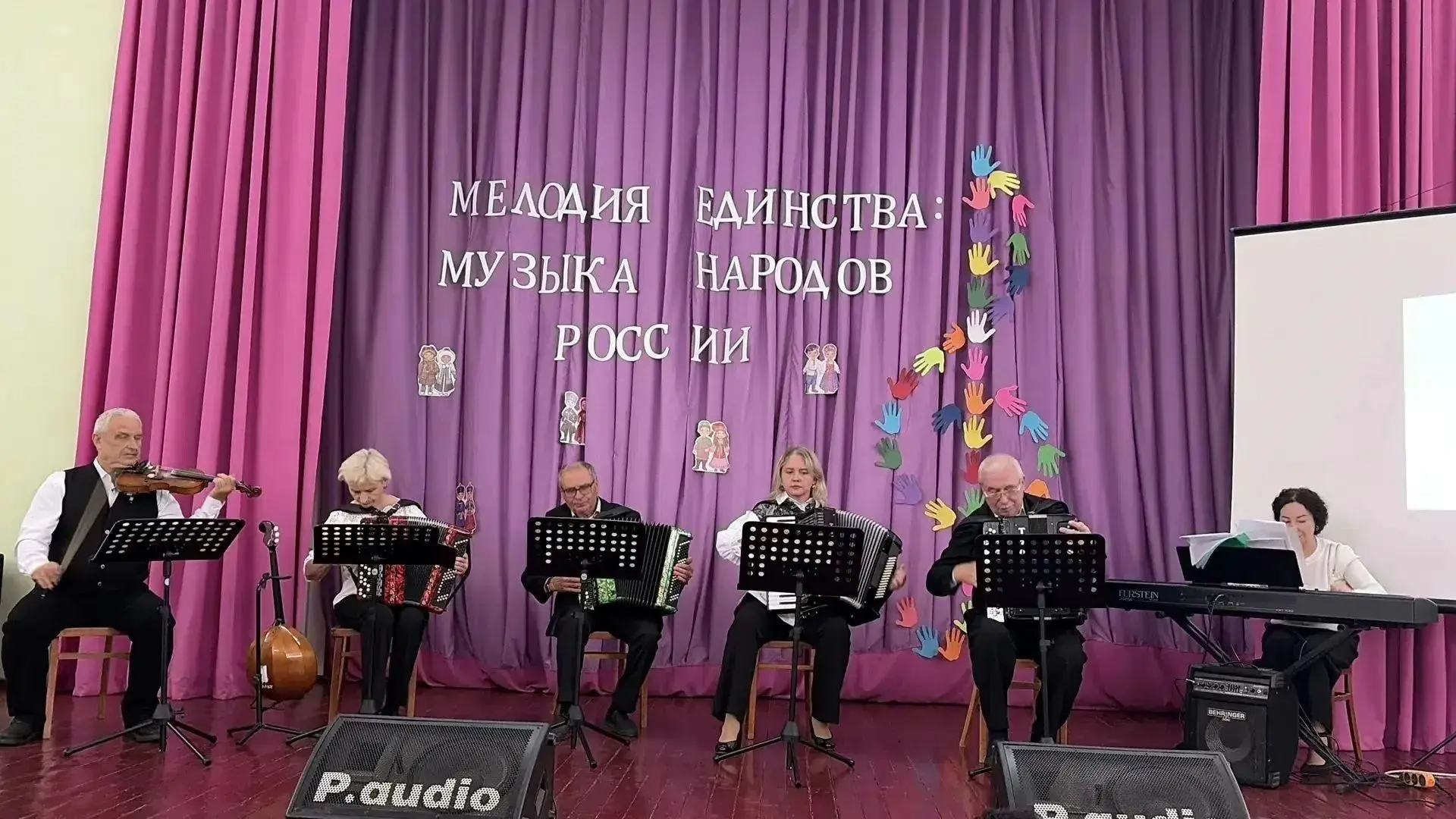 🎉 «Мелодия единства»: когда музыка говорит на одном языке, понятном всем! 🎉