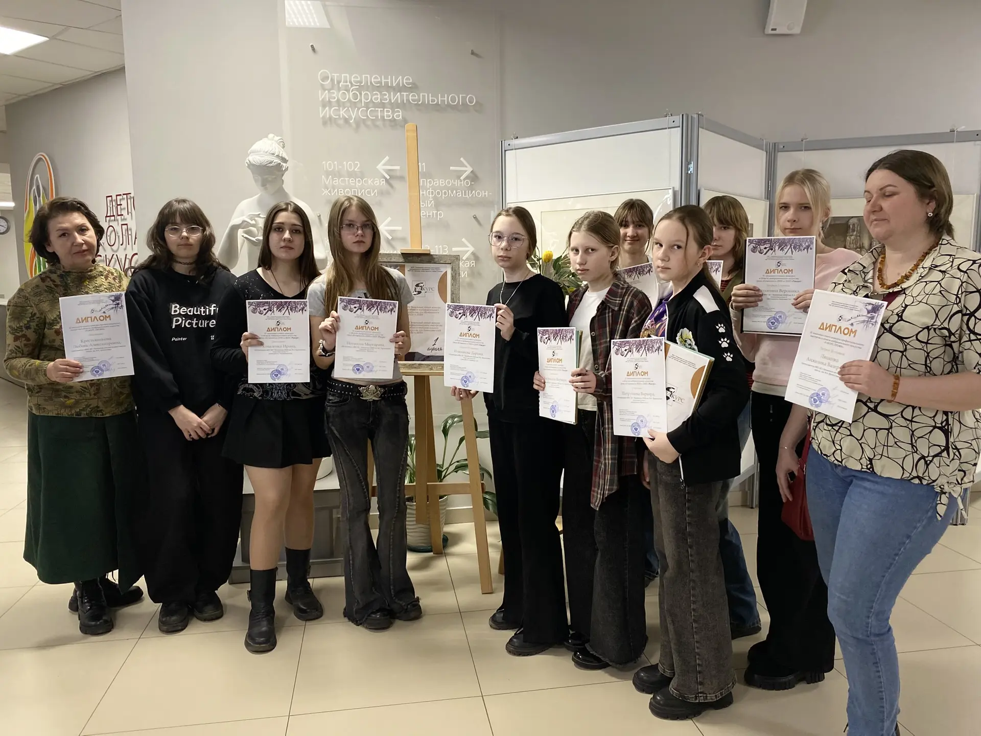 🎨 IV зональный конкурс «Ракурс»: наши дети и педагоги блеснули в Саянске!