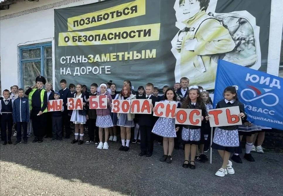 🍁Первый день осени - это не только линейки и цветы, ☝но и время вспомнить о самом глав...