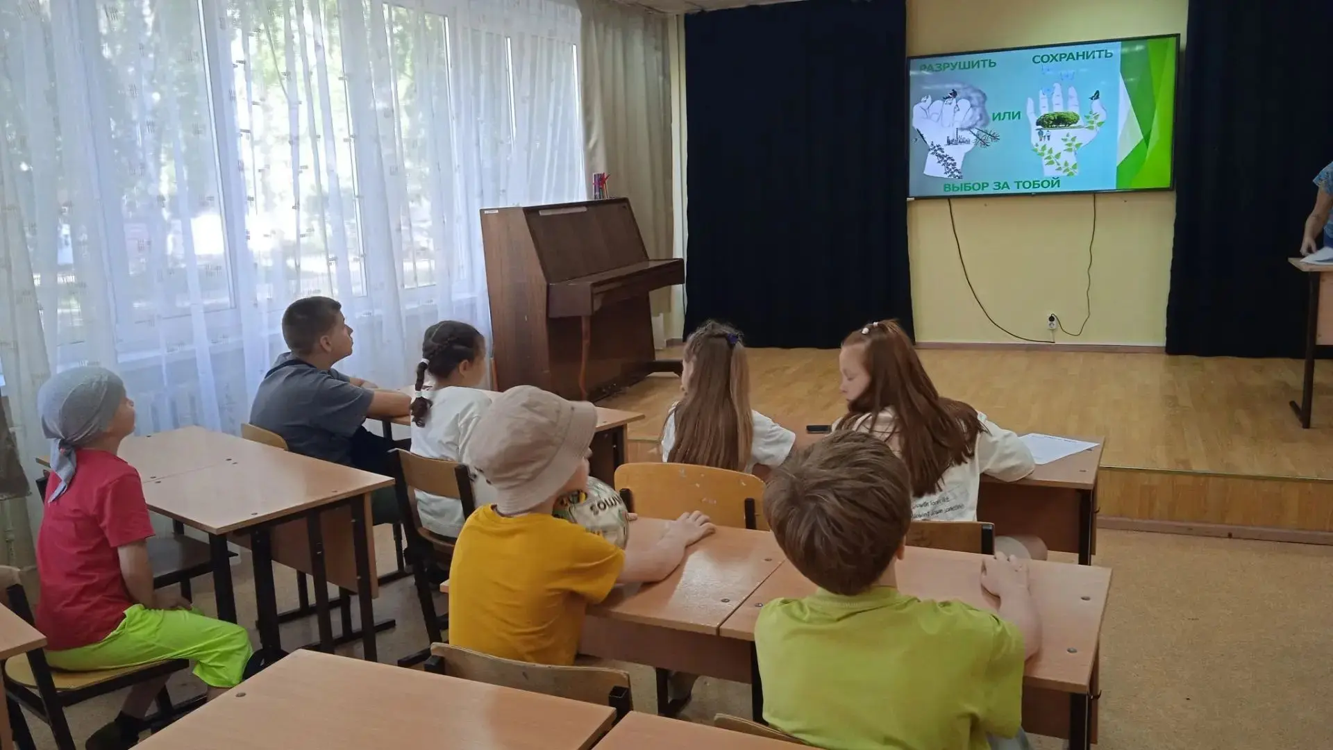 Вечерняя занятость в МАОУ Гимназия 2.
В рамках вечерней занятости были проведены следующие мероприят
