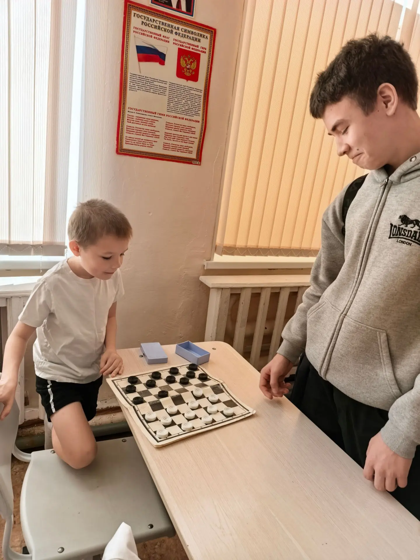 ✅Говорят, школа делится на «началку» и «старших».